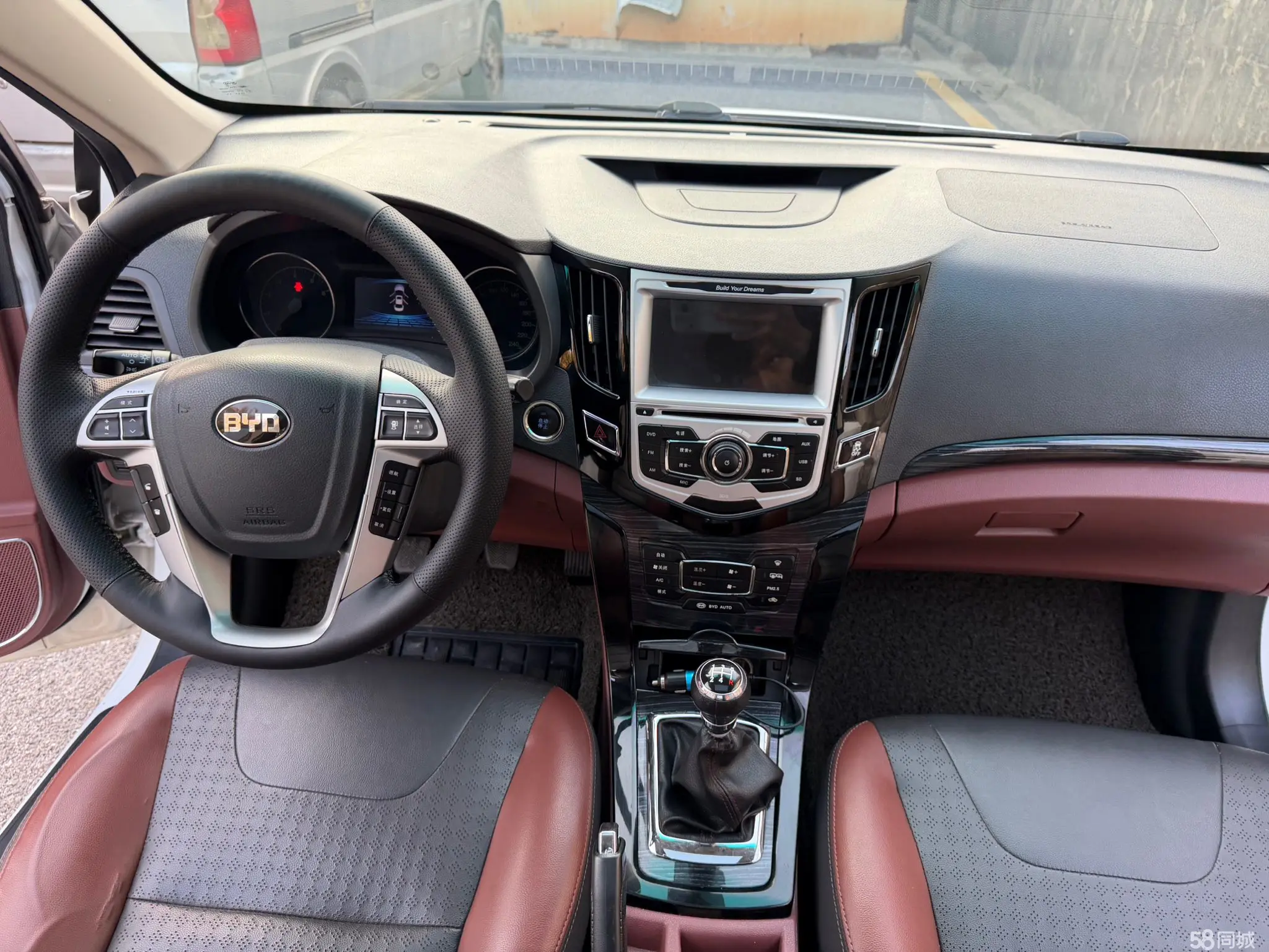 BYD SuRui 2016 #7 BYD SuRui 2016 car image #7