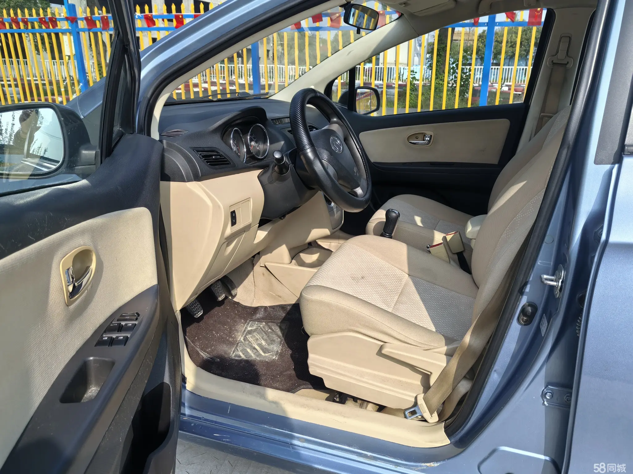 Great Wall Voleex C10 2010 immagine di auto #7