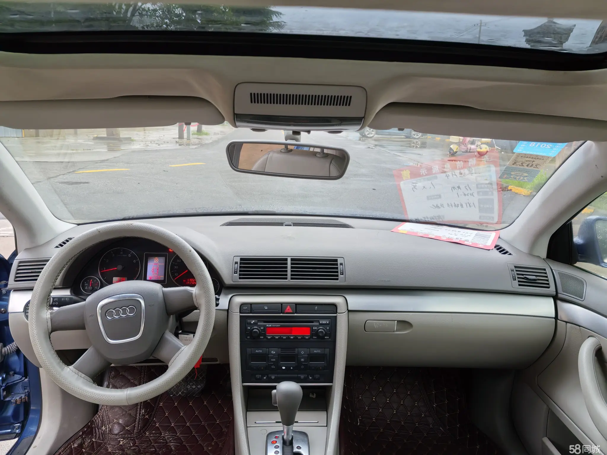 Audi A4 2005 #7 Audi A4 2005 car image #7