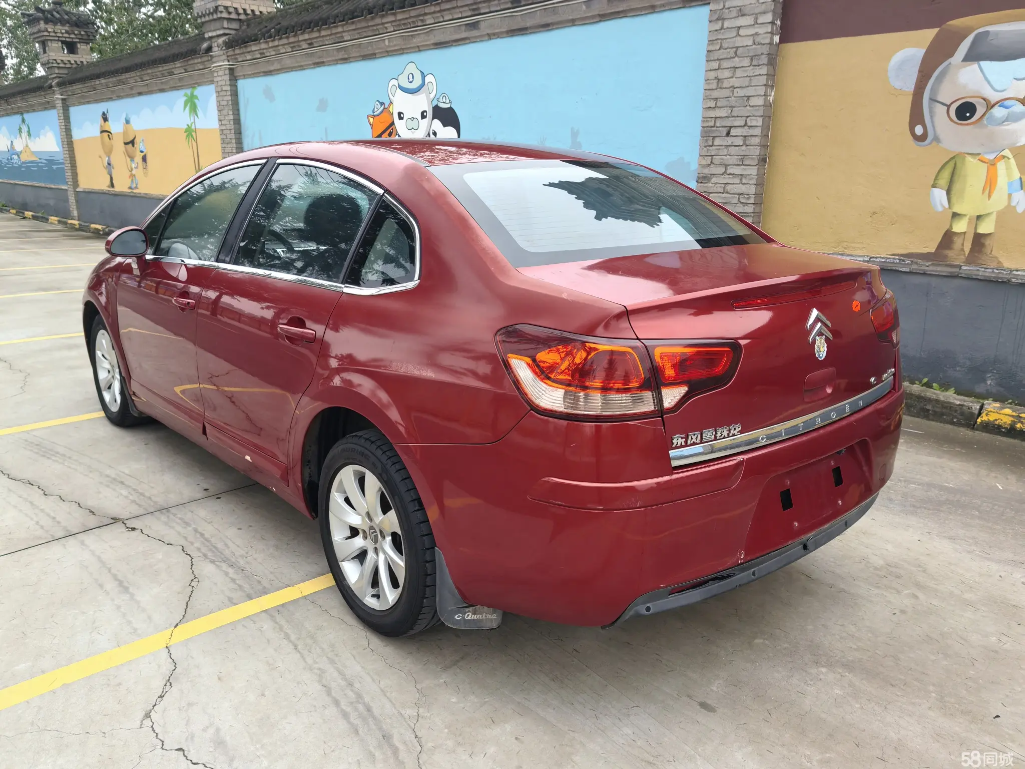 Citroen C-Quatre 2011 #7 Citroen C-Quatre 2011 car image #7