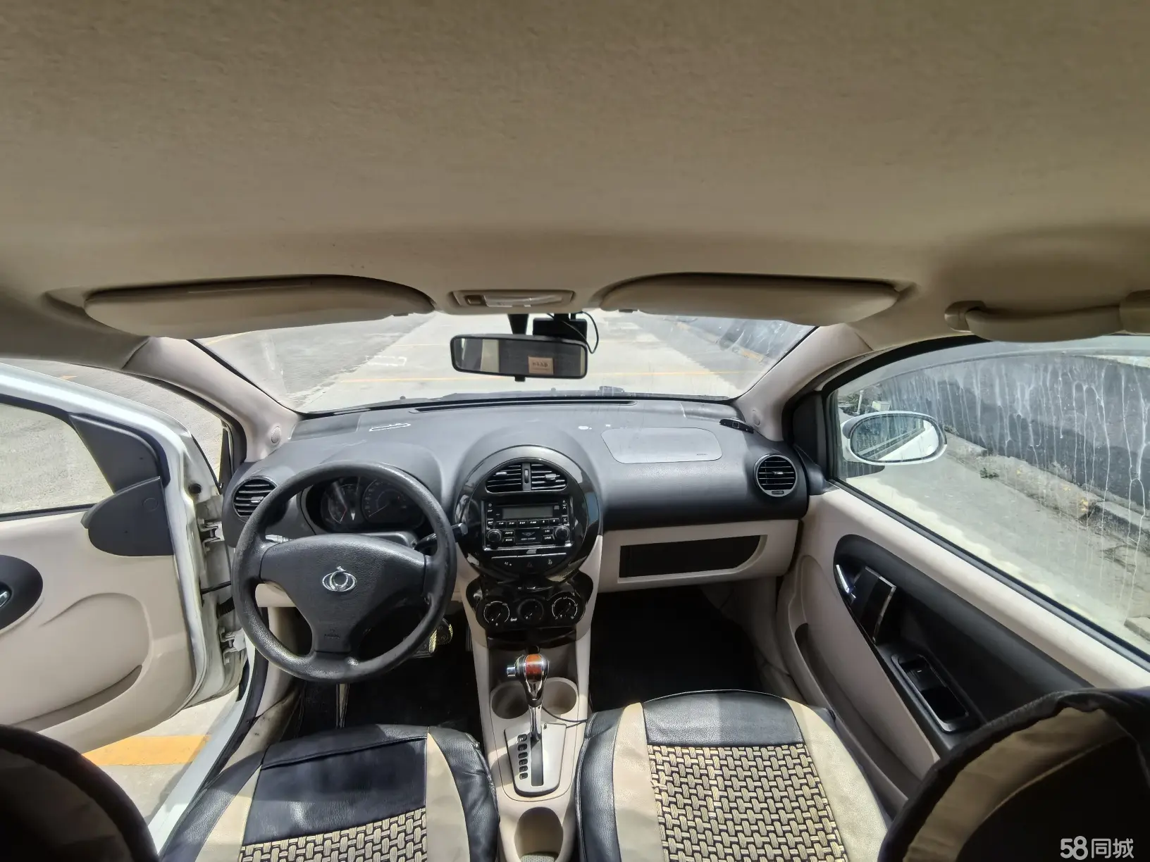 GEELY Panda Classic 2013 car image #7