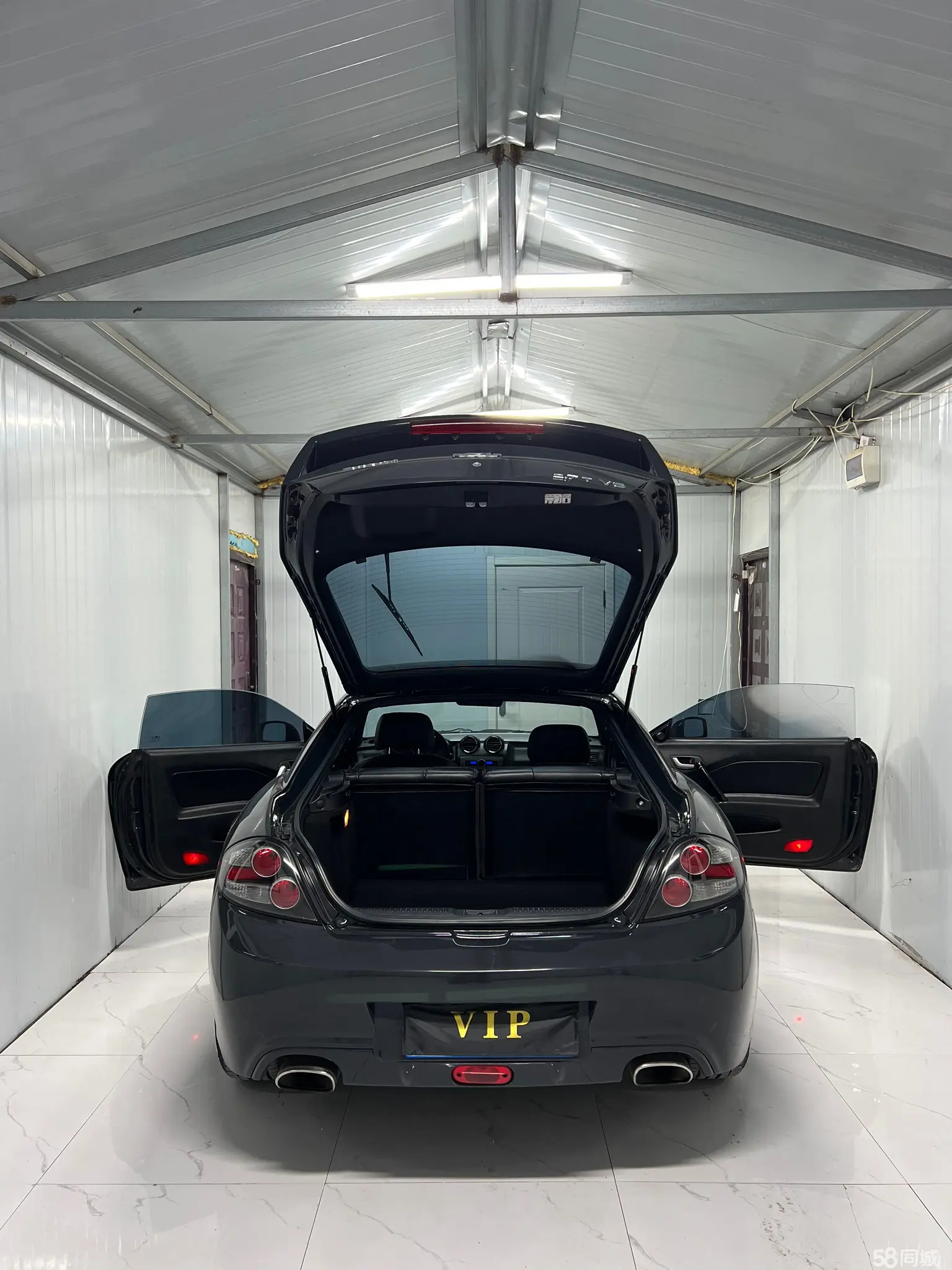 Hyundai Coupe 2007 #7 Hyundai Coupe 2007 car image #7