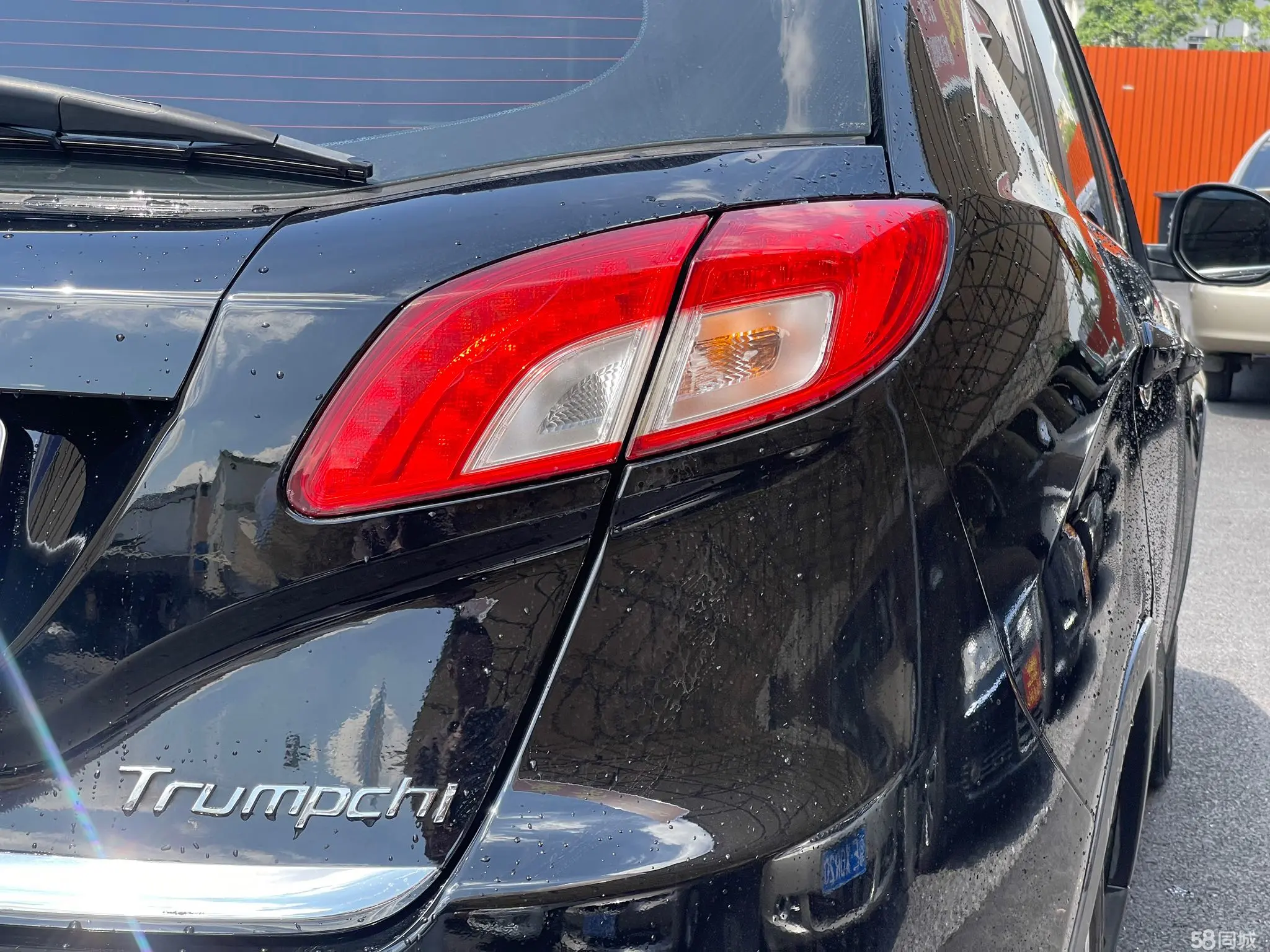 GAC Trumpchi GS5 2013 image de voiture #7