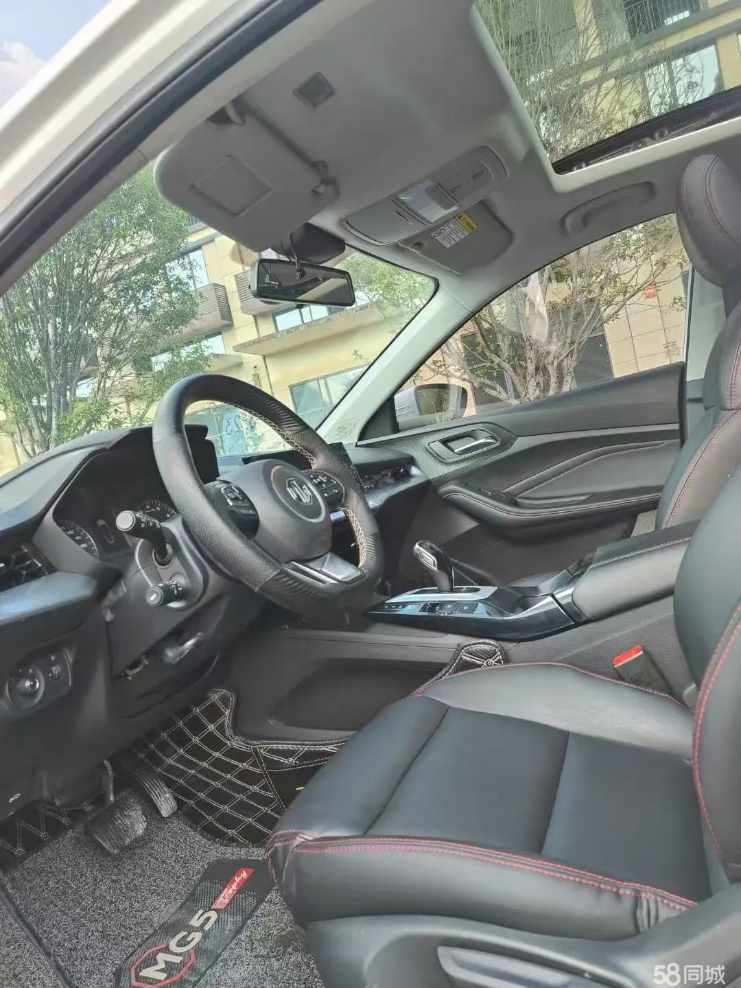 MG 5 2020 #7 MG 5 2020 car image #7