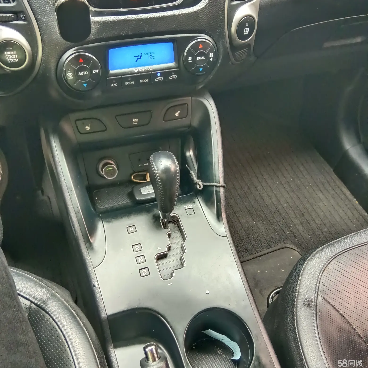 Hyundai ix35 2012 #7 Hyundai ix35 2012 imagem de carro #7