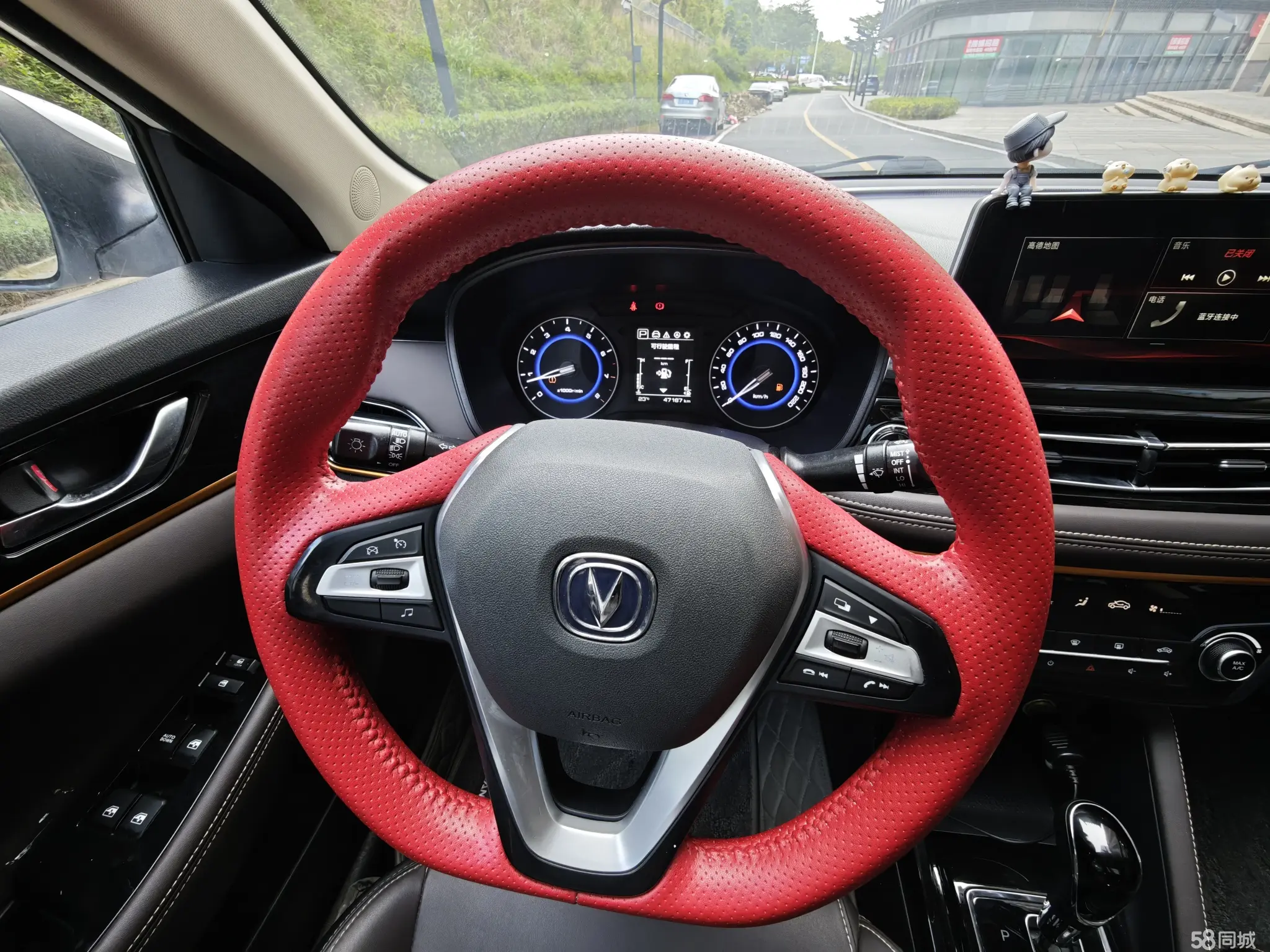 Changan Eado DT 2019 car image #7