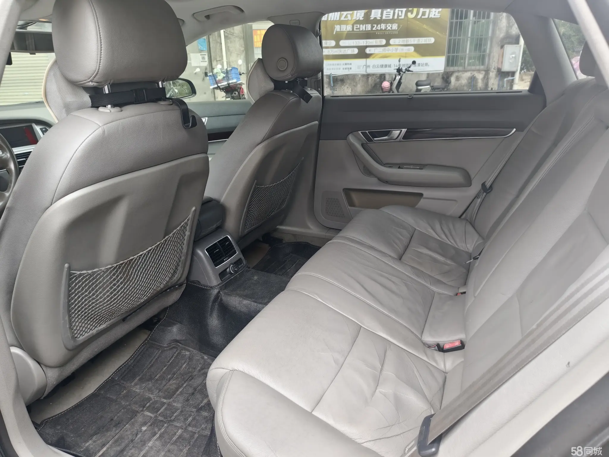 Audi A6L 2008 car image #7