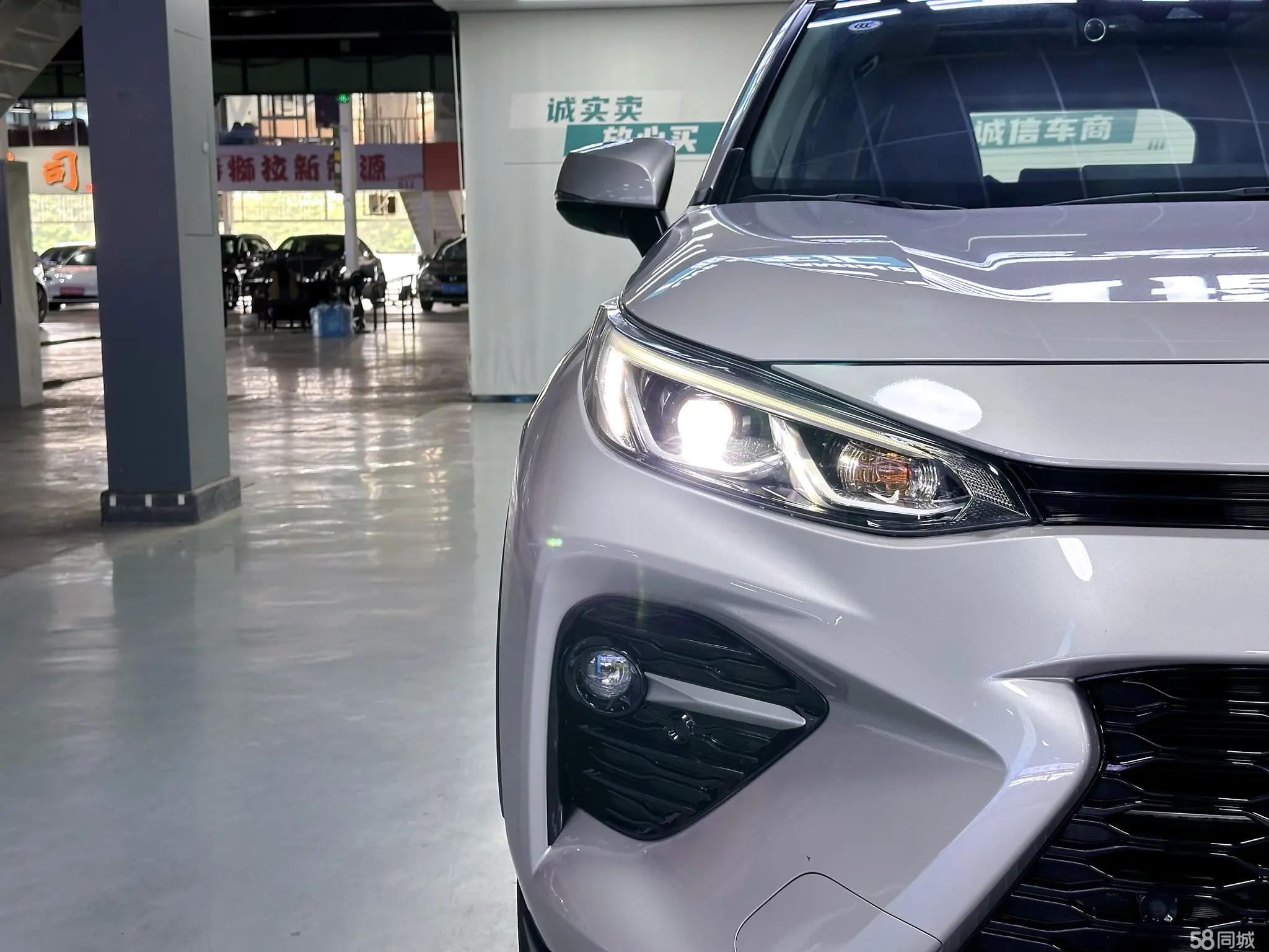 Toyota Wildlander 2023 imagem de carro #7