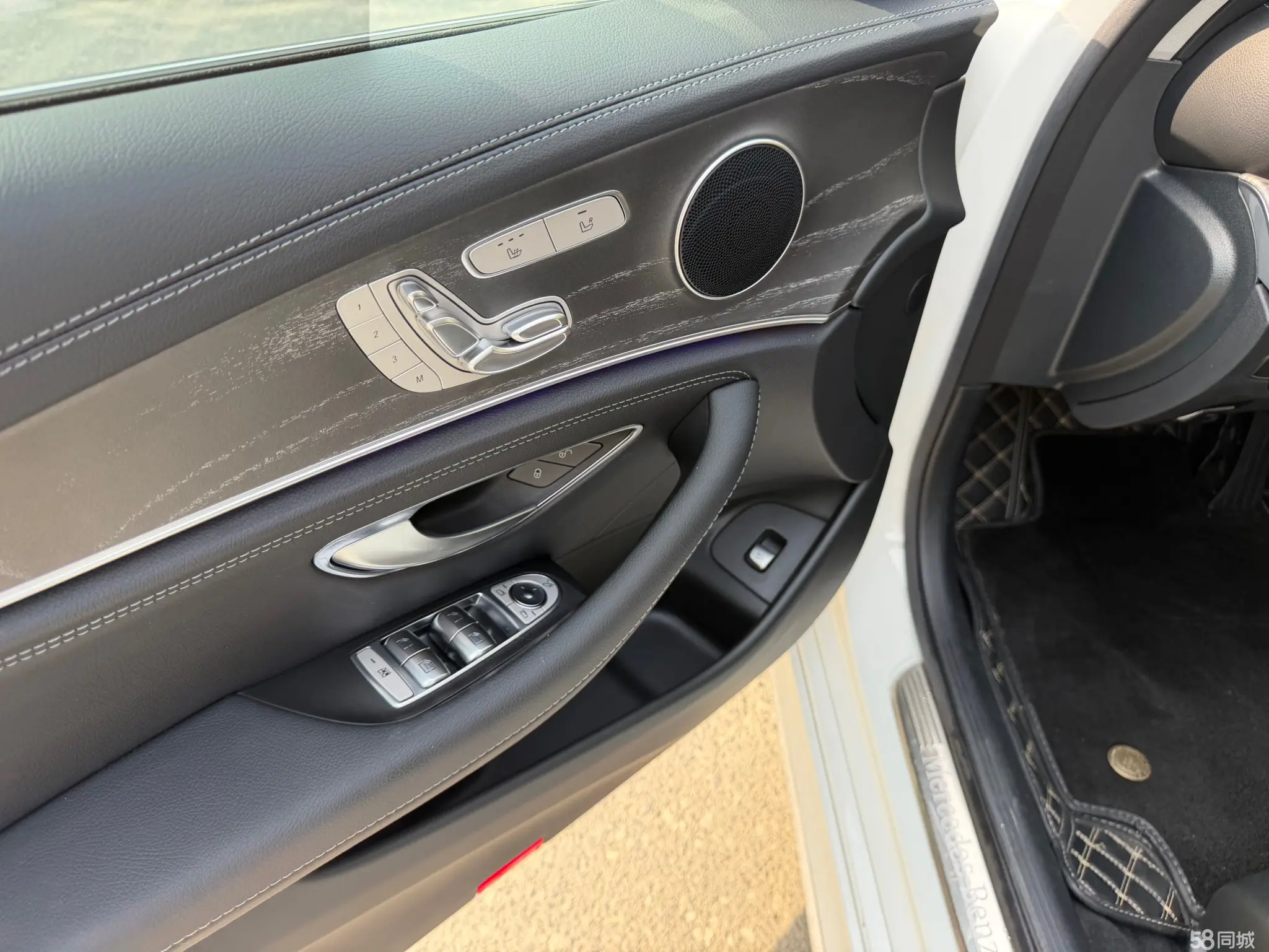 Mercedes-Benz E Class 2023 car image #7