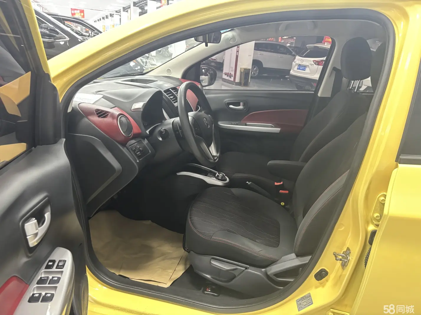 Changan BenBen 2016 #7 Changan BenBen 2016 car image #7