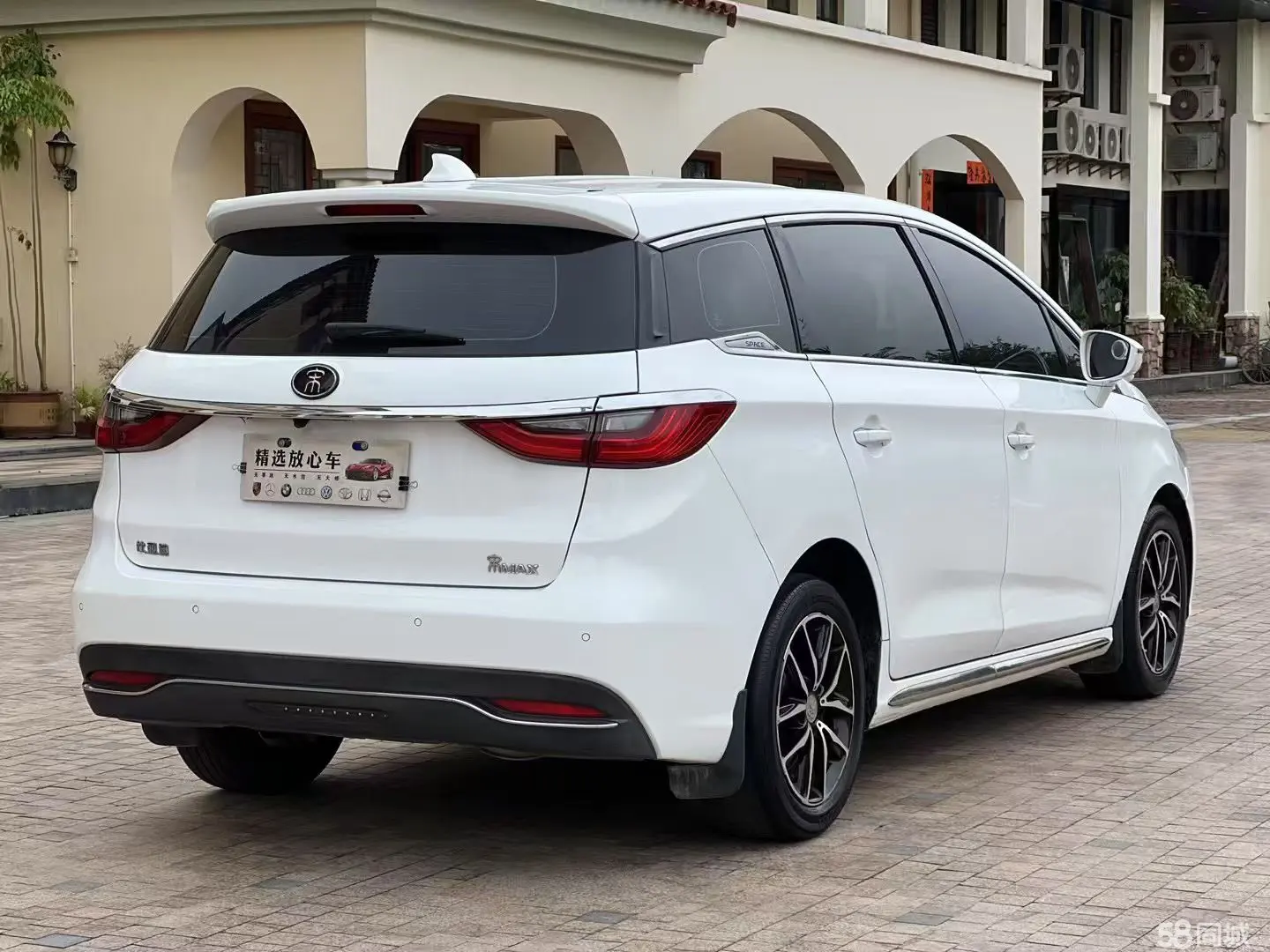 BYD Song MAX 2017 immagine di auto #7