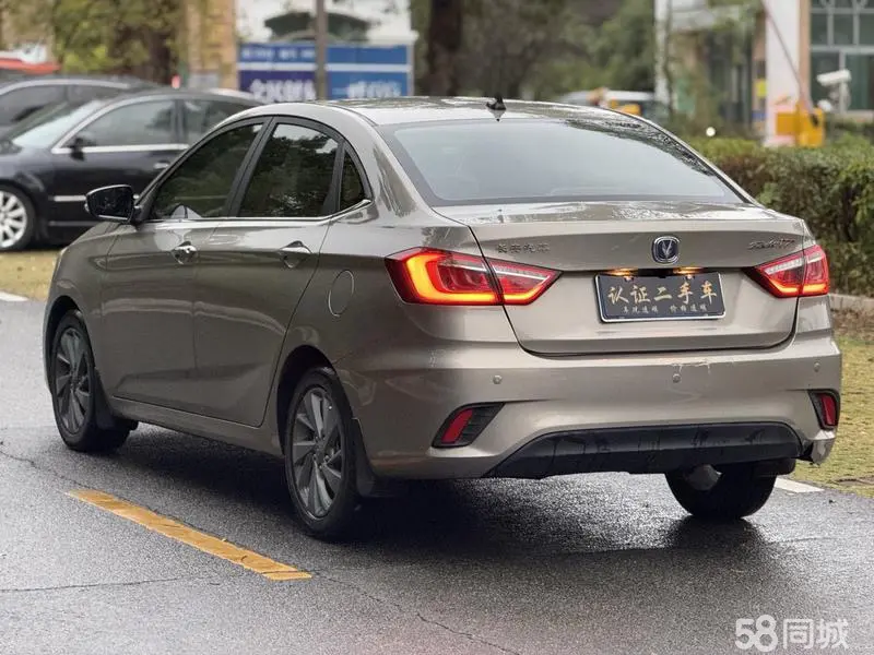 Changan Eado DT 2018 immagine di auto #7