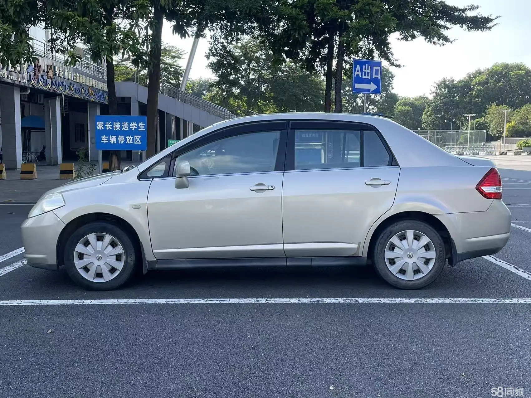 日产 颐达 2005 汽车图片 #7