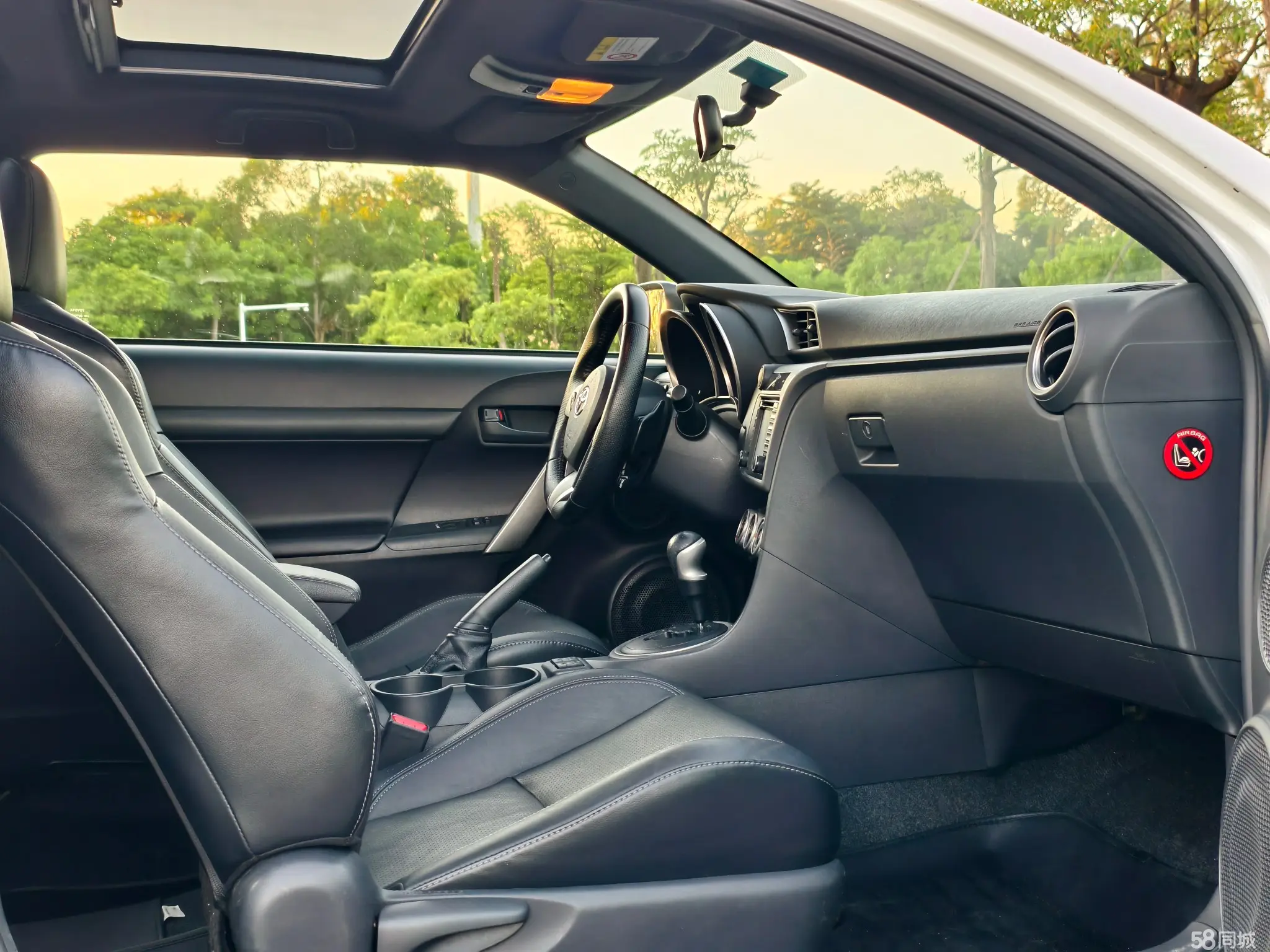 Toyota Zelas 2013 car image #7