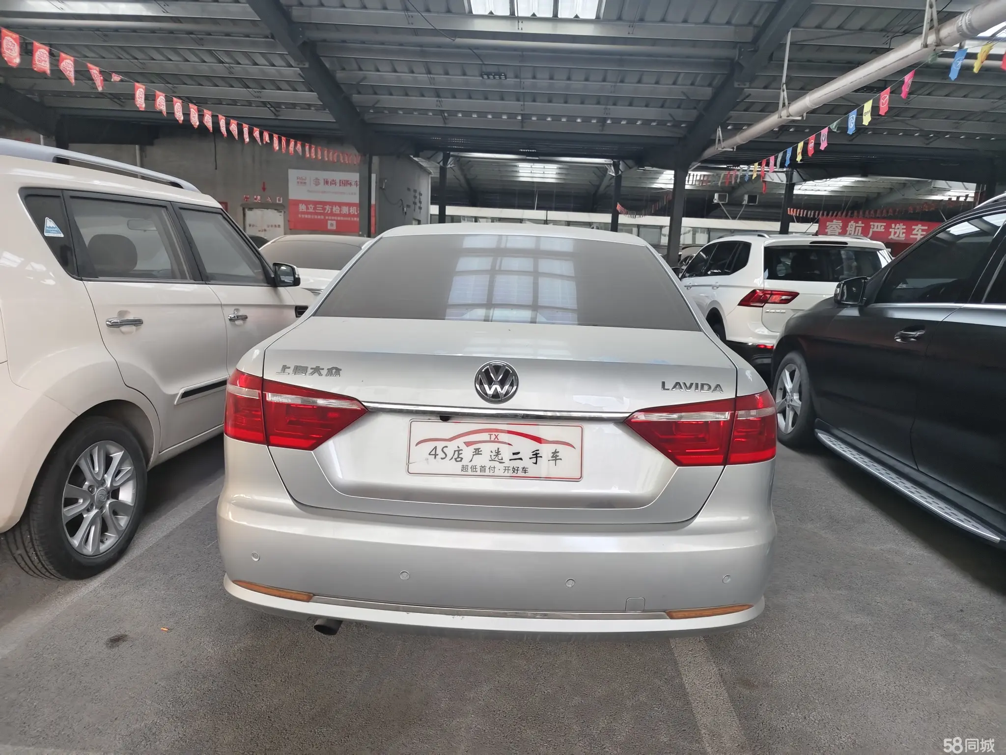 Volkswagen Lavida 2015 image de voiture #7