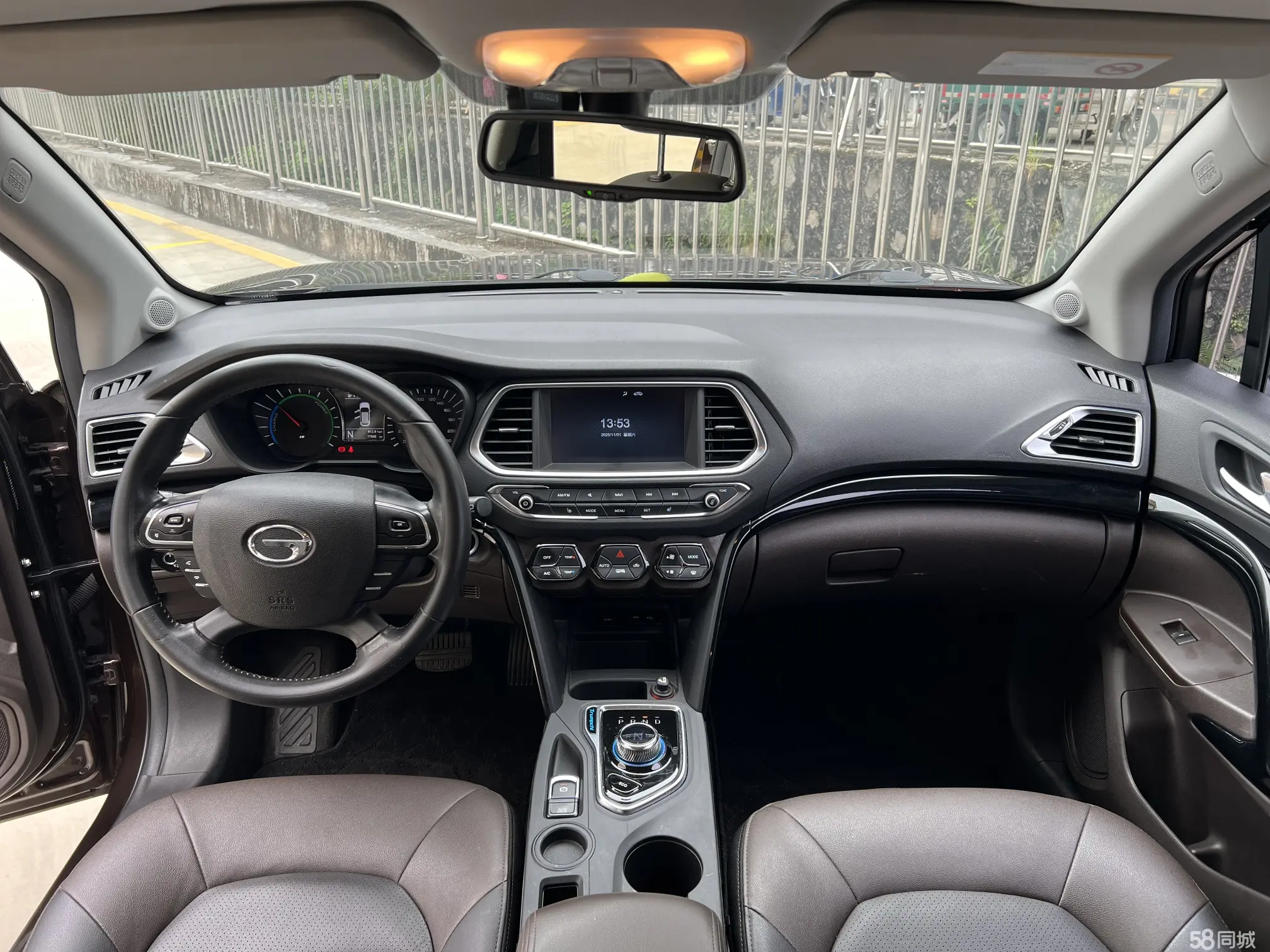 GAC Trumpchi GS4 New Energy 2018 car image #7