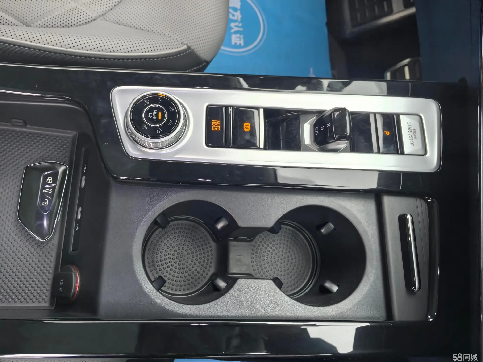 Volkswagen Tavendor 2023 car image #7