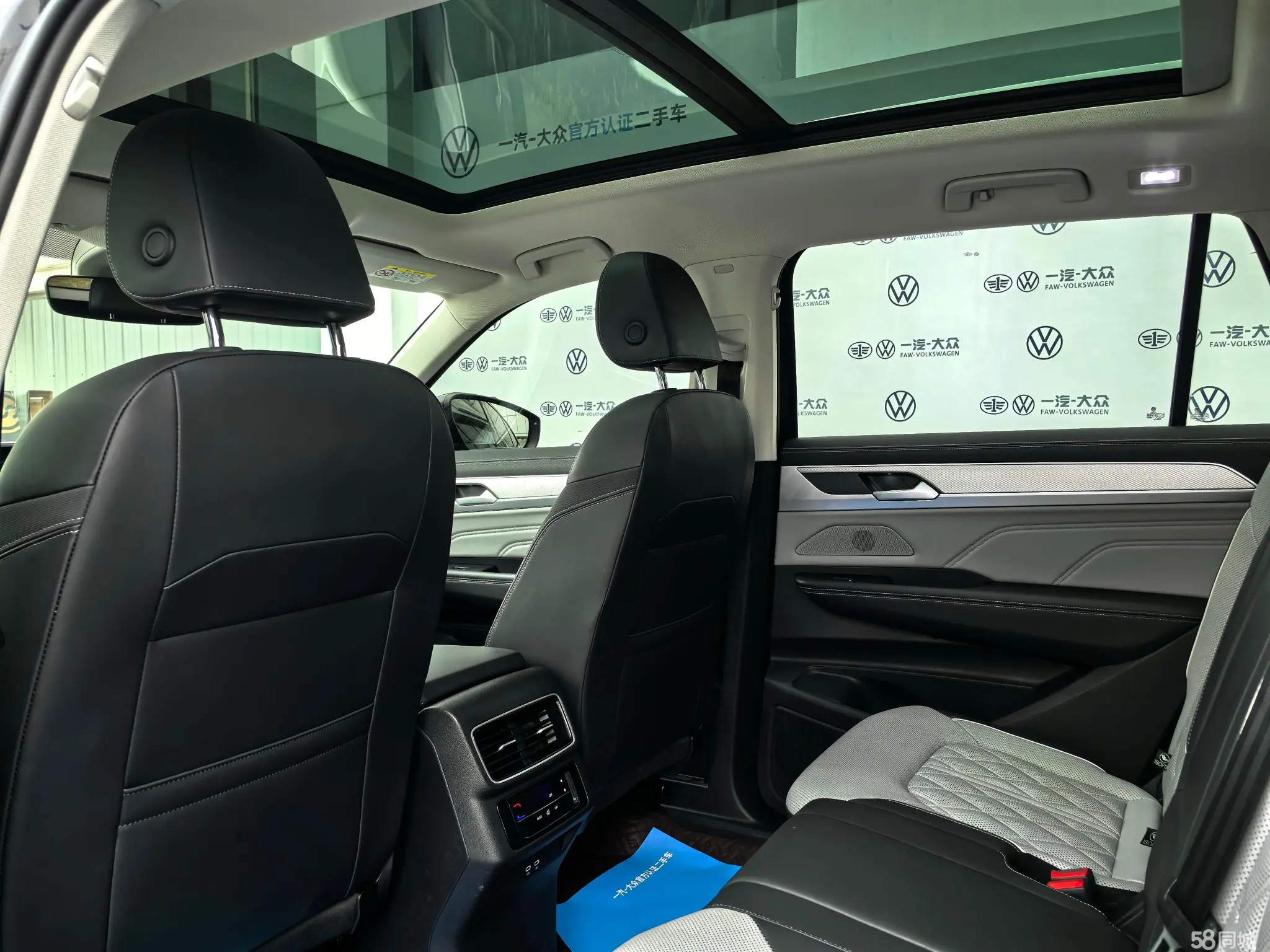 Volkswagen Tavendor 2023 immagine di auto #7