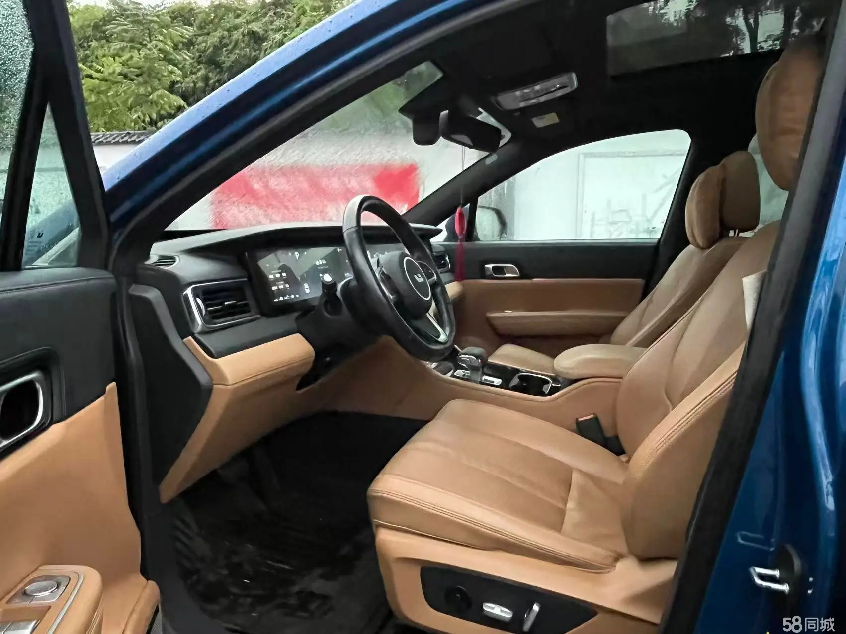 Li i6 2020 imagen de coche #7