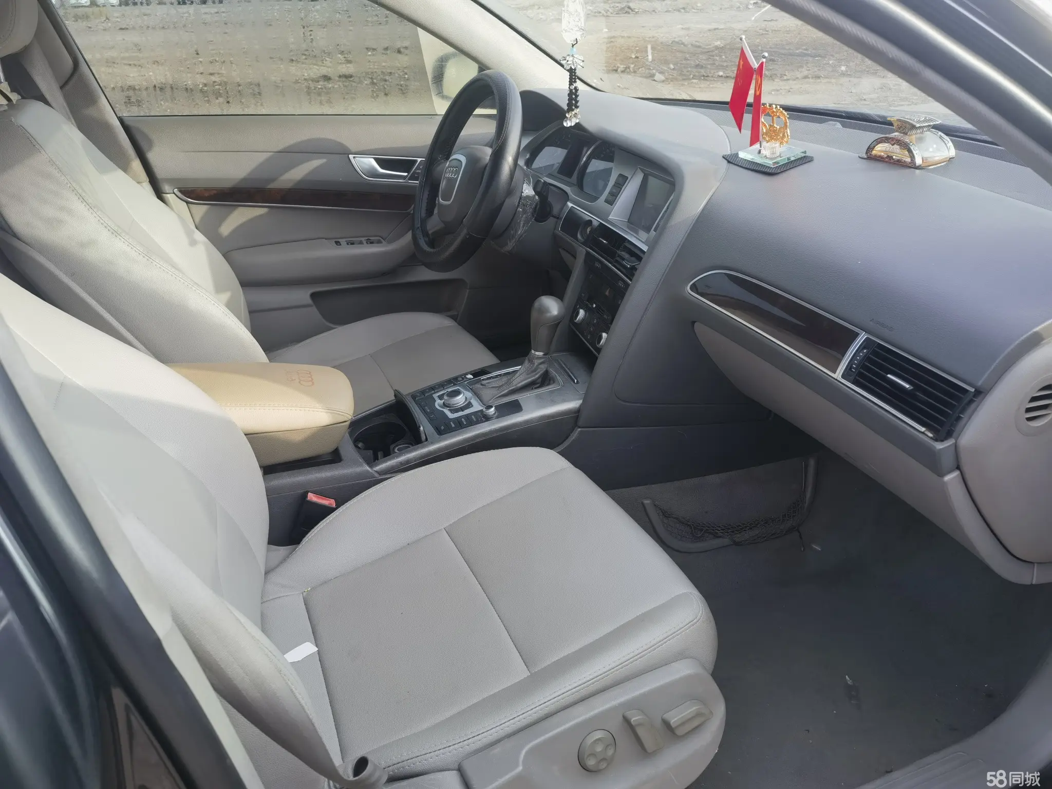 Audi A4 2007 car image #7