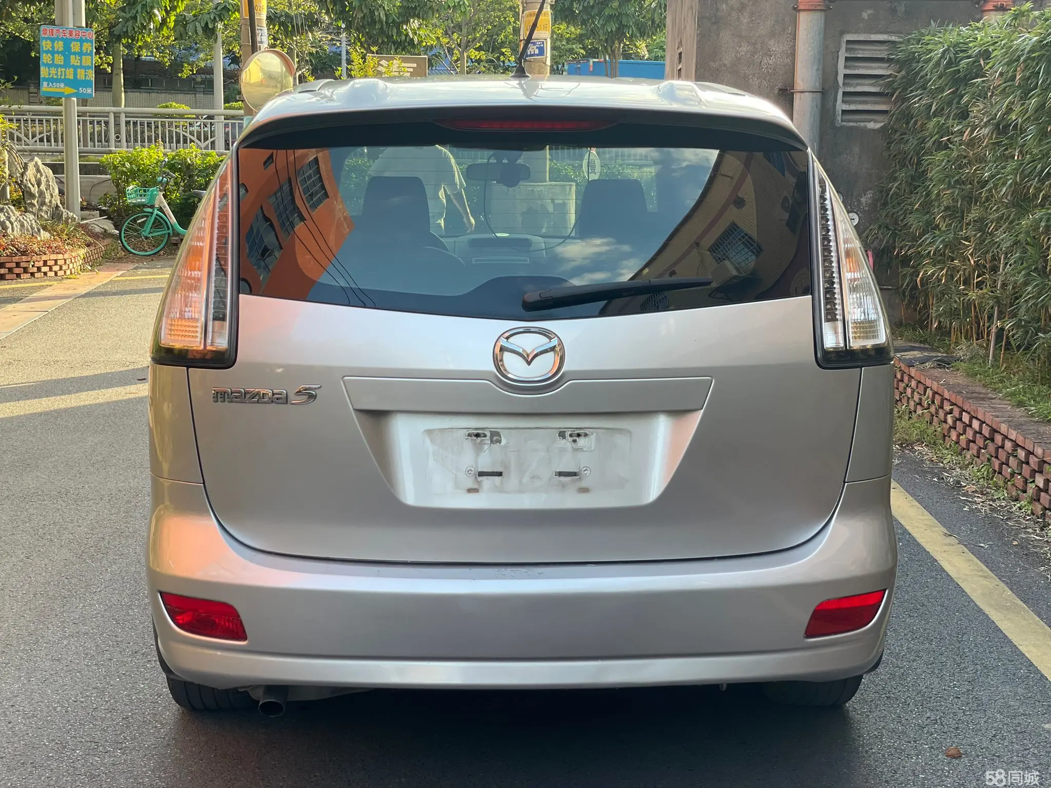 马自达 马自达5 2009 汽车图片 #7