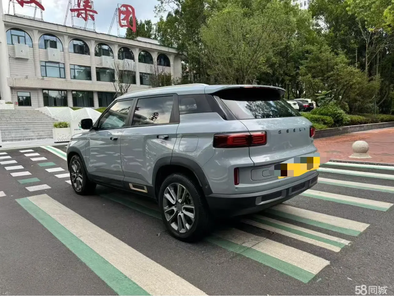 GEELY ICON 2020 #7 GEELY ICON 2020 car image #7