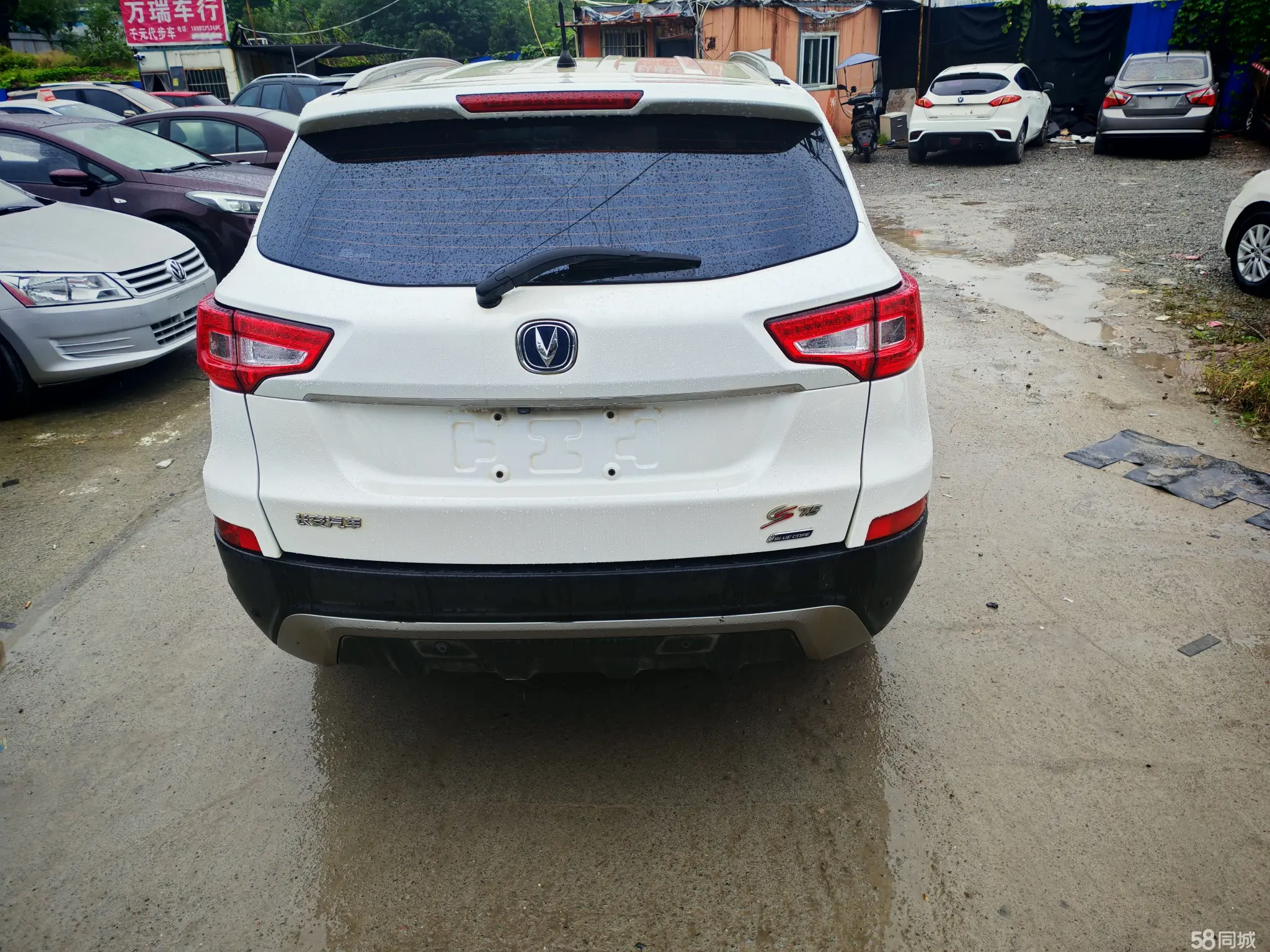 长安 长安CS75 2014 汽车图片 #7