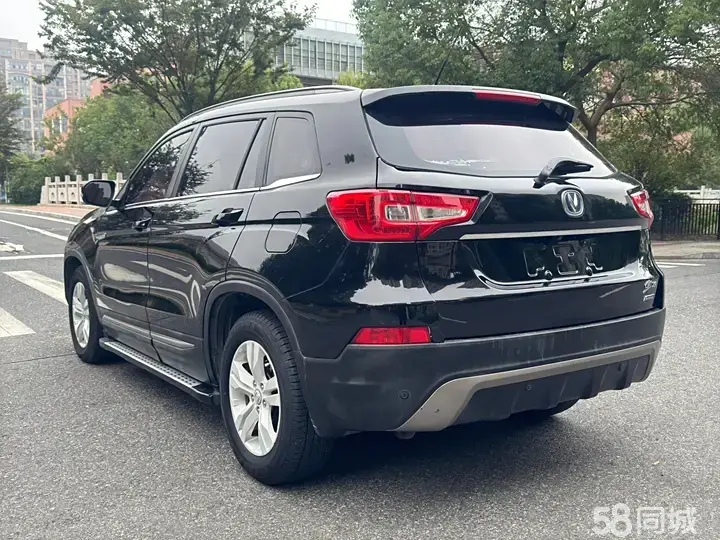 长安 长安CS75 2015 汽车图片 #7