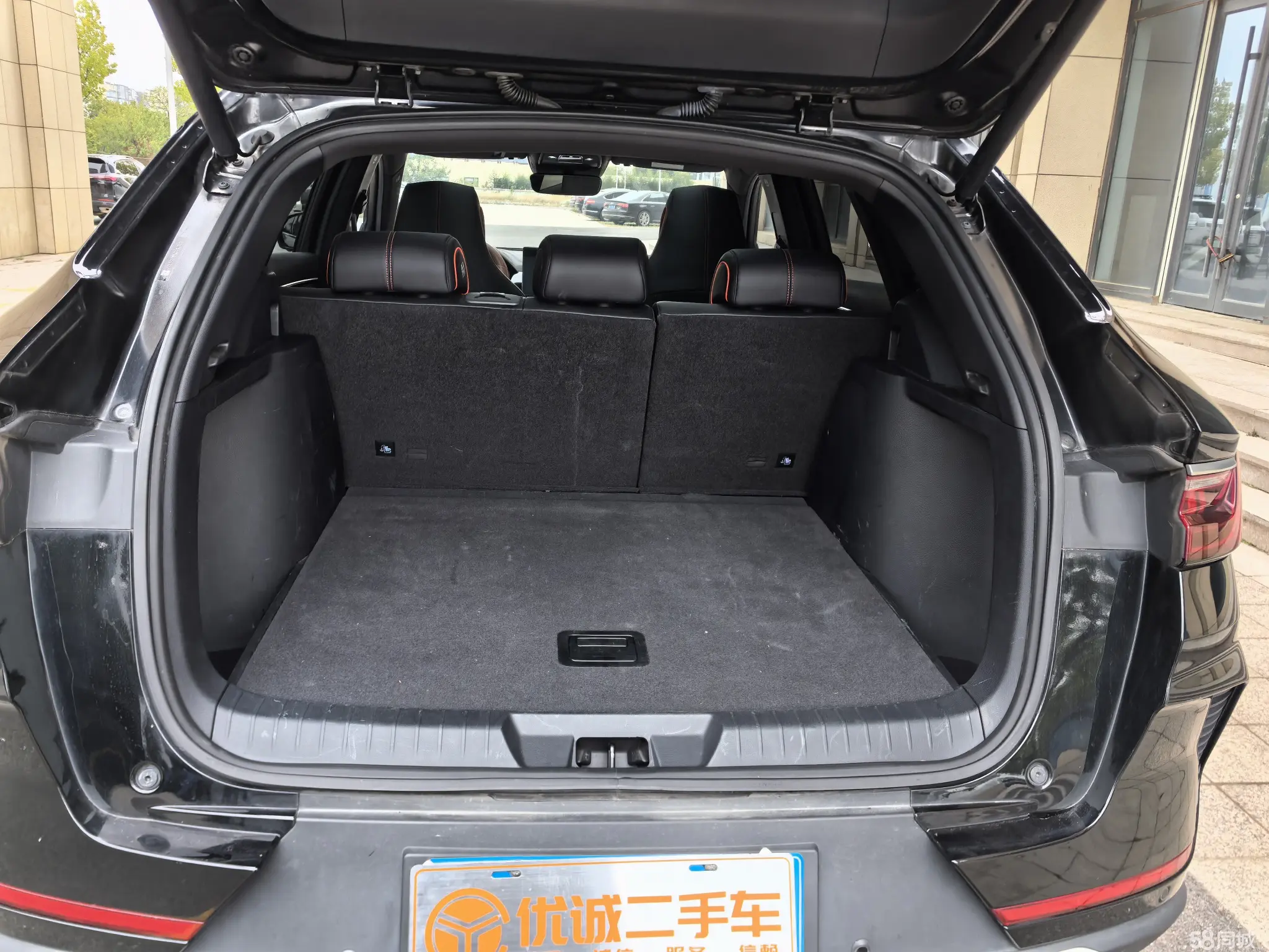 BYD Song Plus 2020 #7 BYD Song Plus 2020 immagine di auto #7