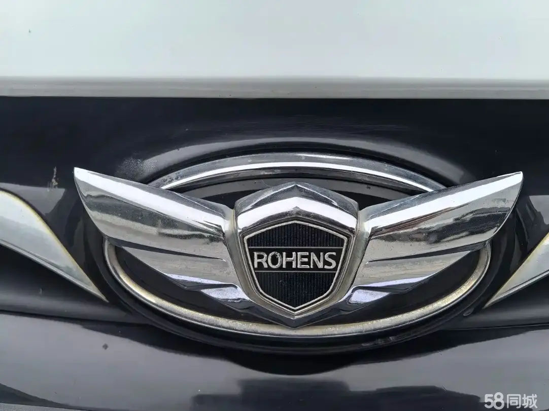 Hyundai Rohens-Coupe 2012 #7 Hyundai Rohens-Coupe 2012 imagen de coche #7