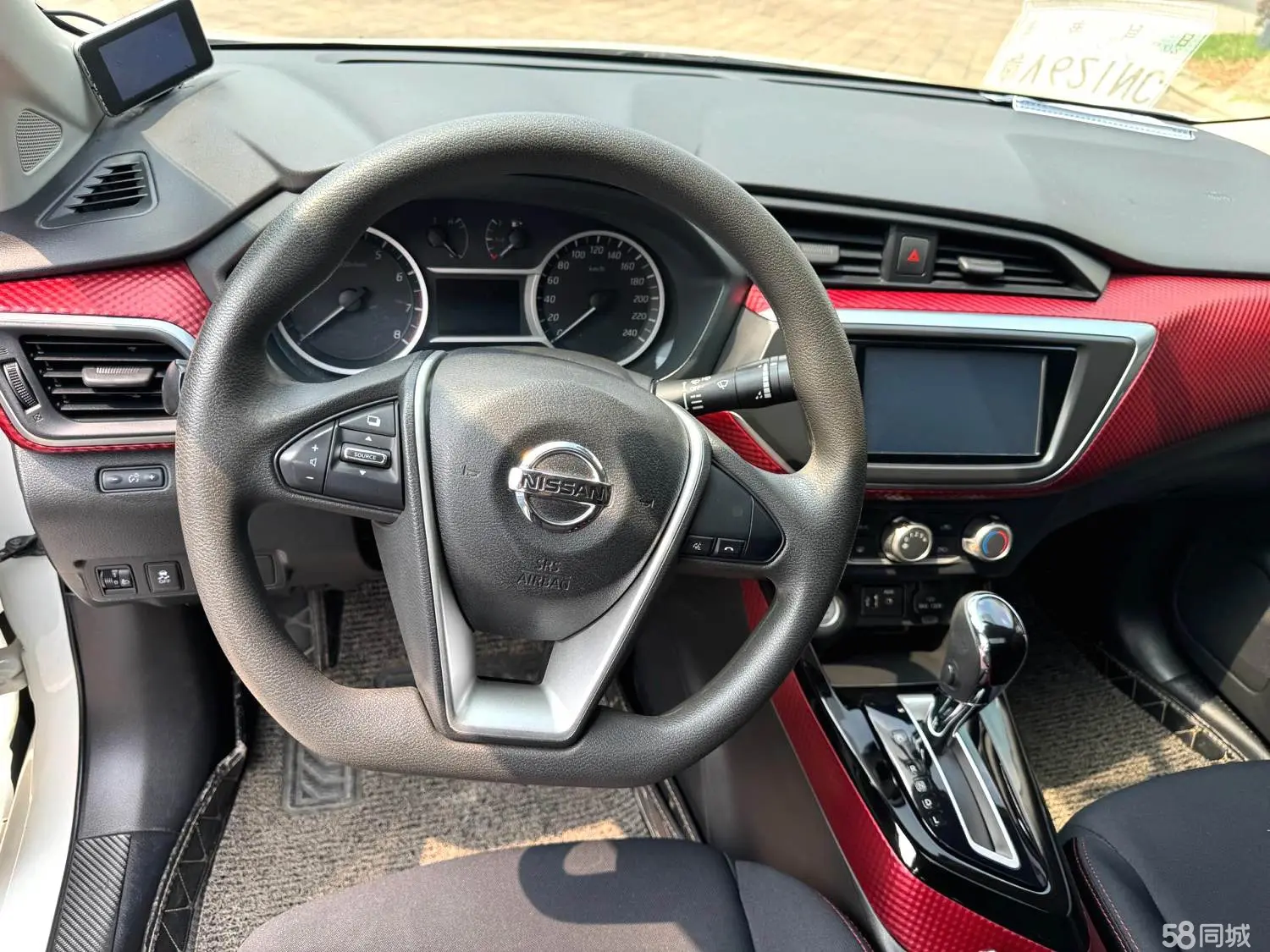 日产 蓝鸟 2017 汽车图片 #7