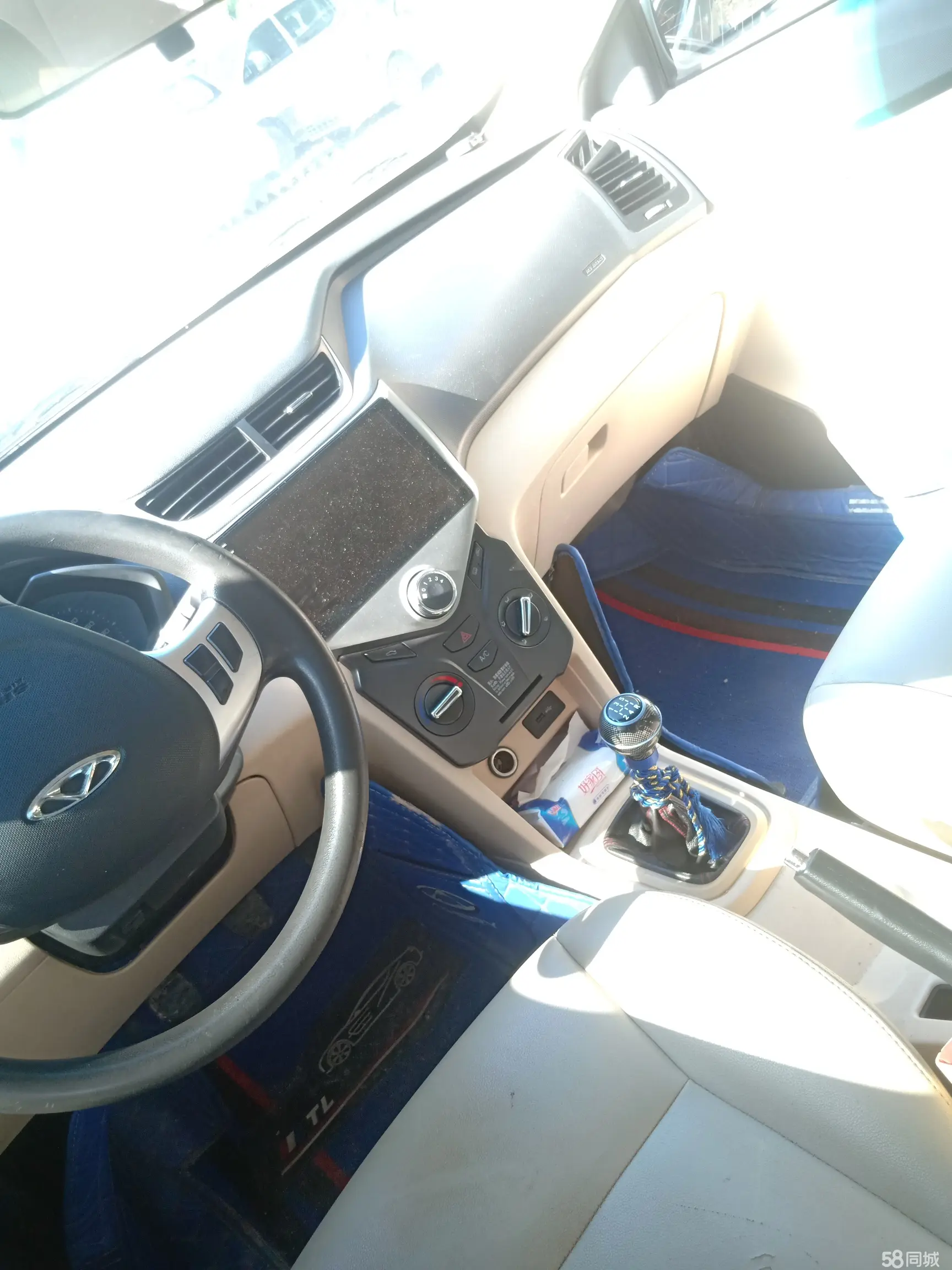 Chery Fulwin 2015 #7 Chery Fulwin 2015 car image #7