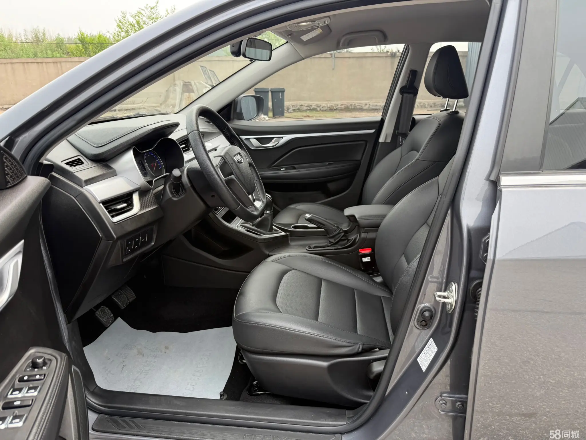 GEELY Vision 2021 car image #7