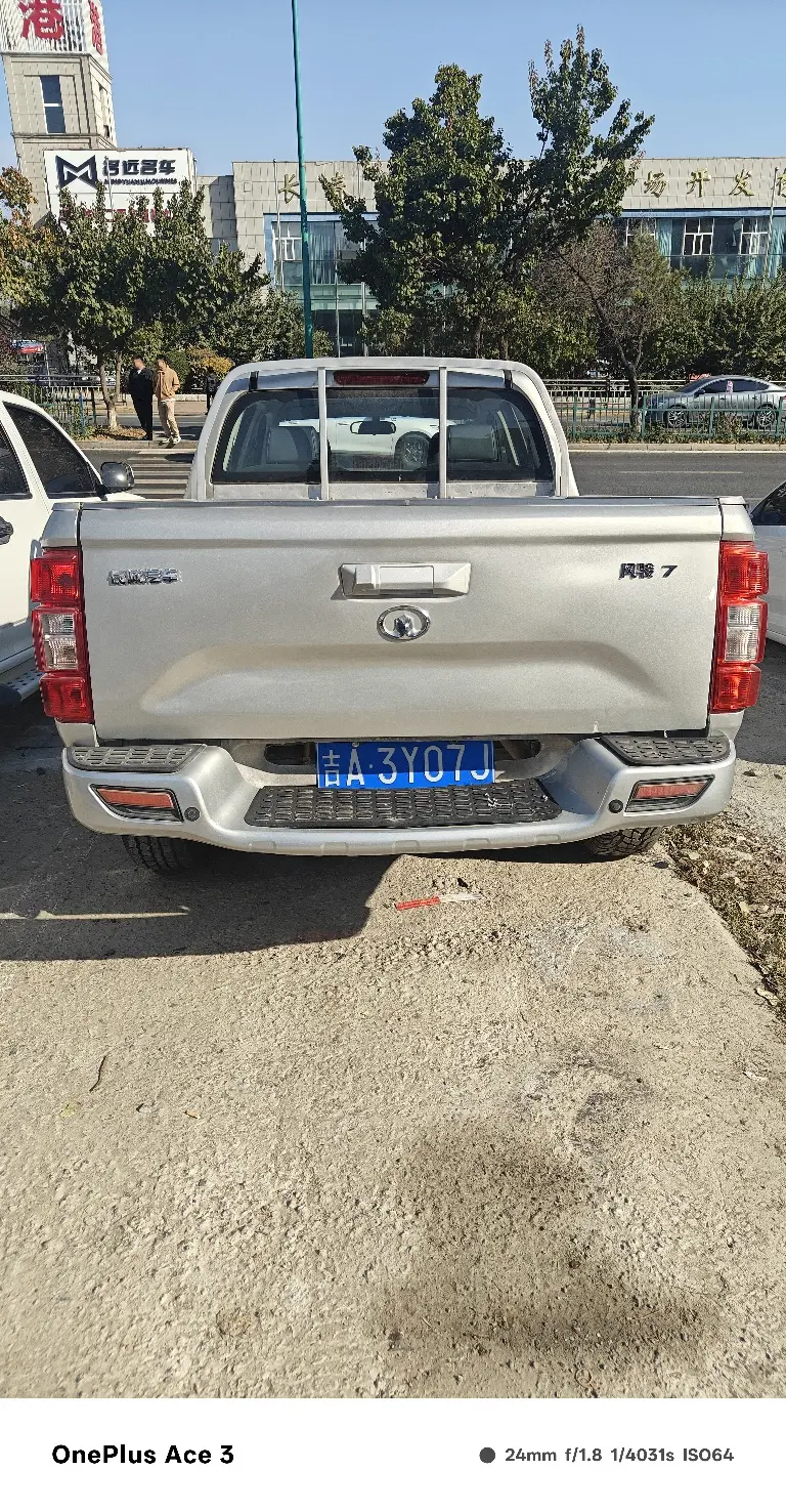 Great Wall Wingle 7 2020 car image #7