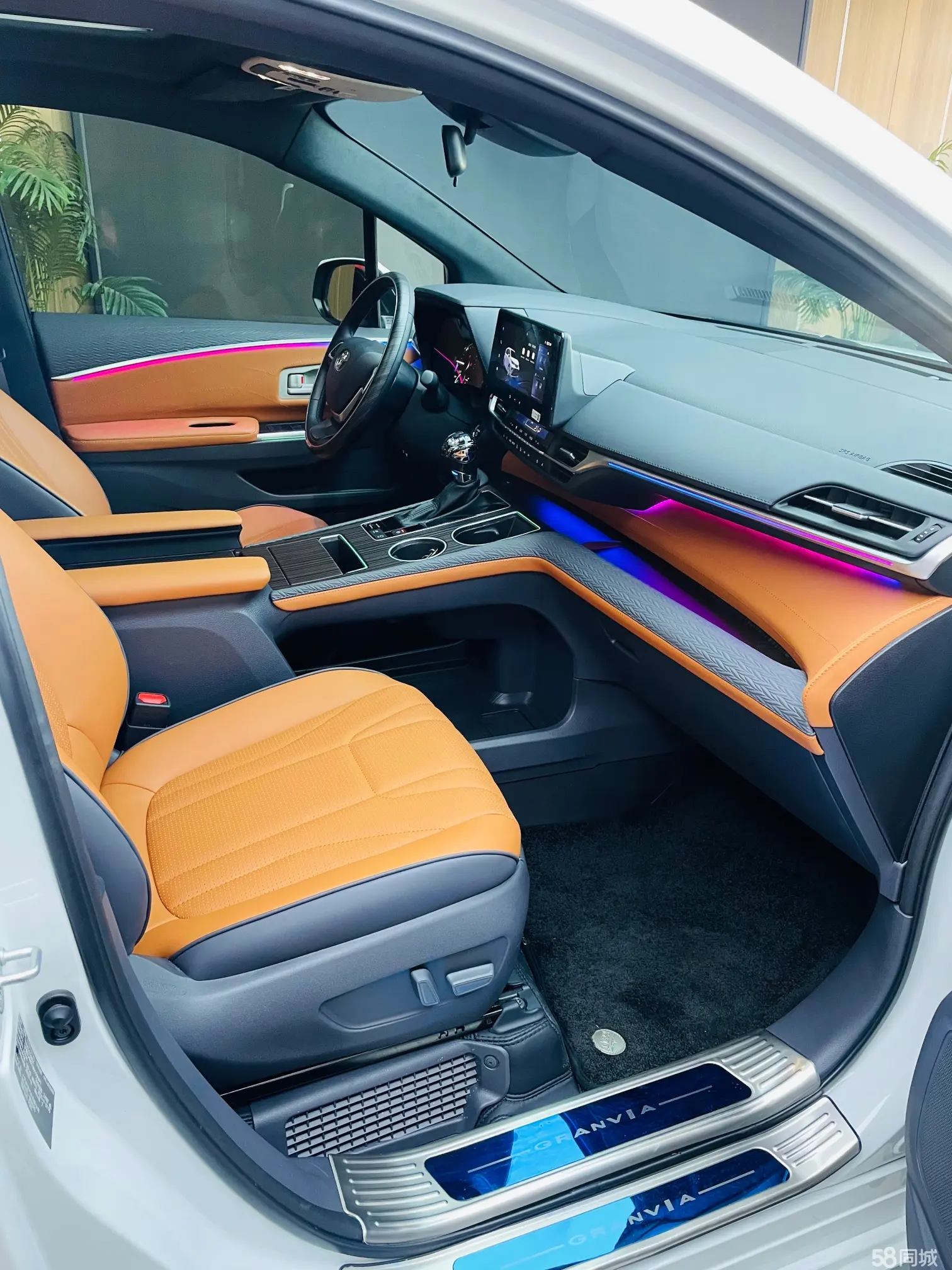 Toyota Granvia 2025 immagine di auto #7