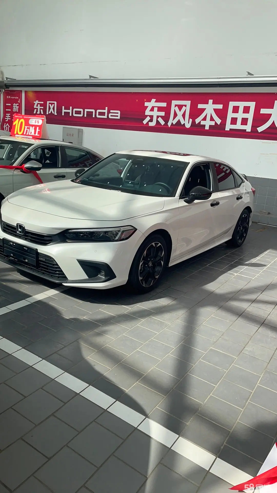 本田 思域 2023 汽车图片 #7