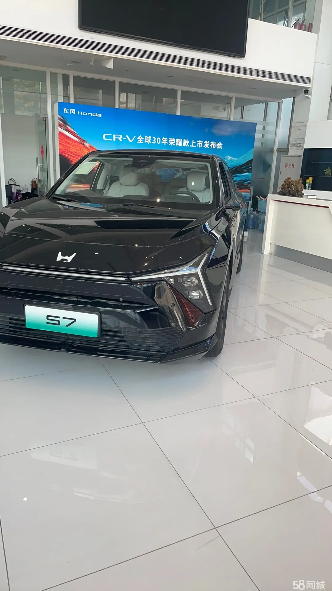 Honda S7 2025 #7 Honda S7 2025 car image #7