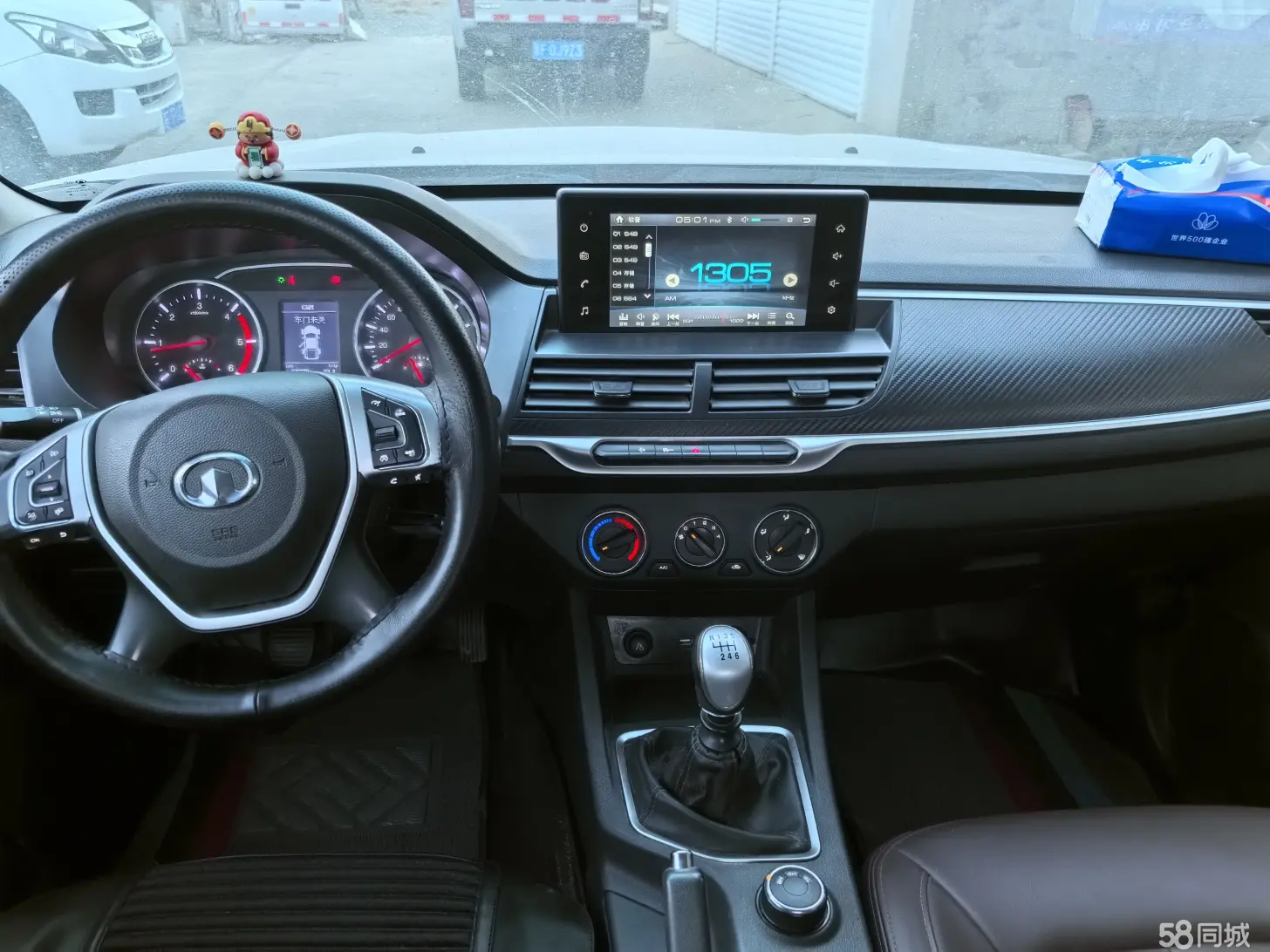 Great Wall Wingle 7 2020 car image #7