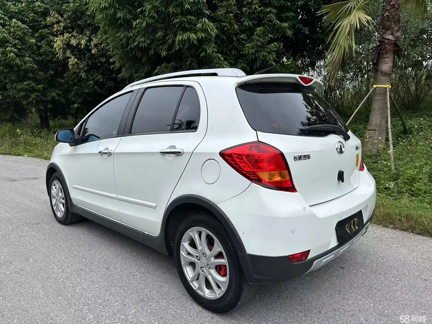 Great Wall C20R 2013 #7 Great Wall C20R 2013 car image #7