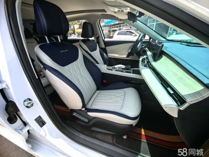 Chery Arrizo 8 Pro 2023 #7 Chery Arrizo 8 Pro 2023 immagine di auto #7