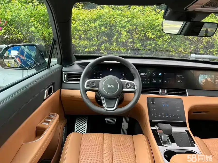 Li i6 2020 immagine di auto #7