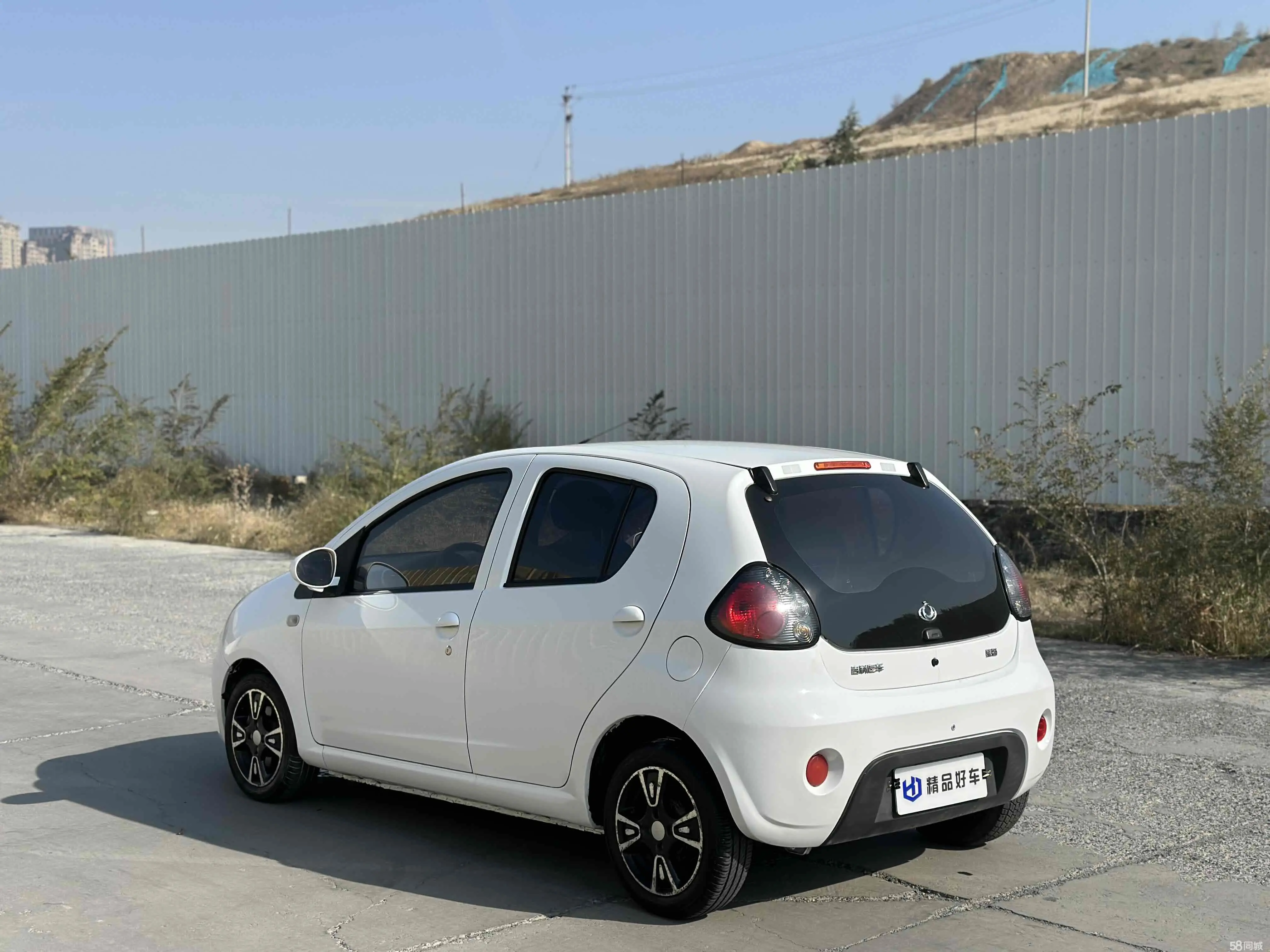 GEELY Panda Classic 2016 #7 GEELY Panda Classic 2016 immagine di auto #7