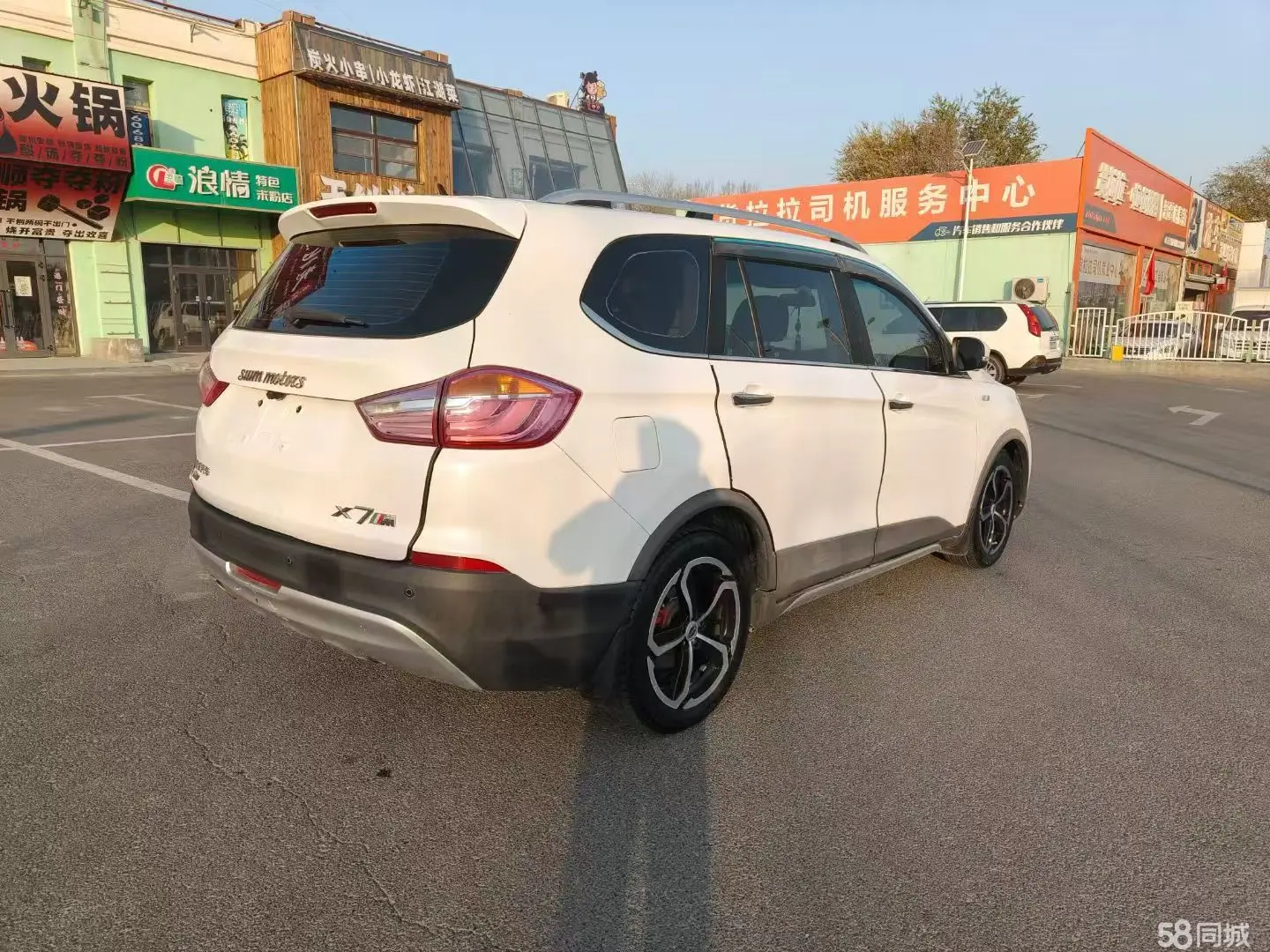 SWM X7 2017 #7 SWM X7 2017 изображение автомобиля #7