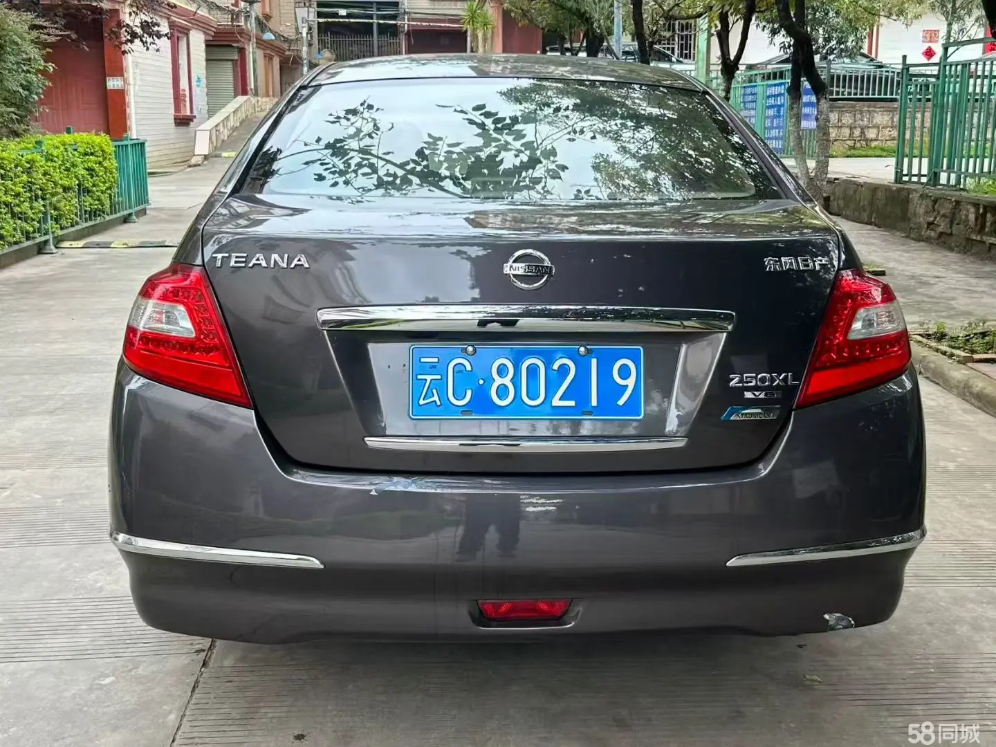 日产 日产GT-R 2009 汽车图片 #7