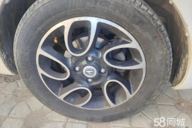 Changan BenBen 2016 #7 Changan BenBen 2016 car image #7