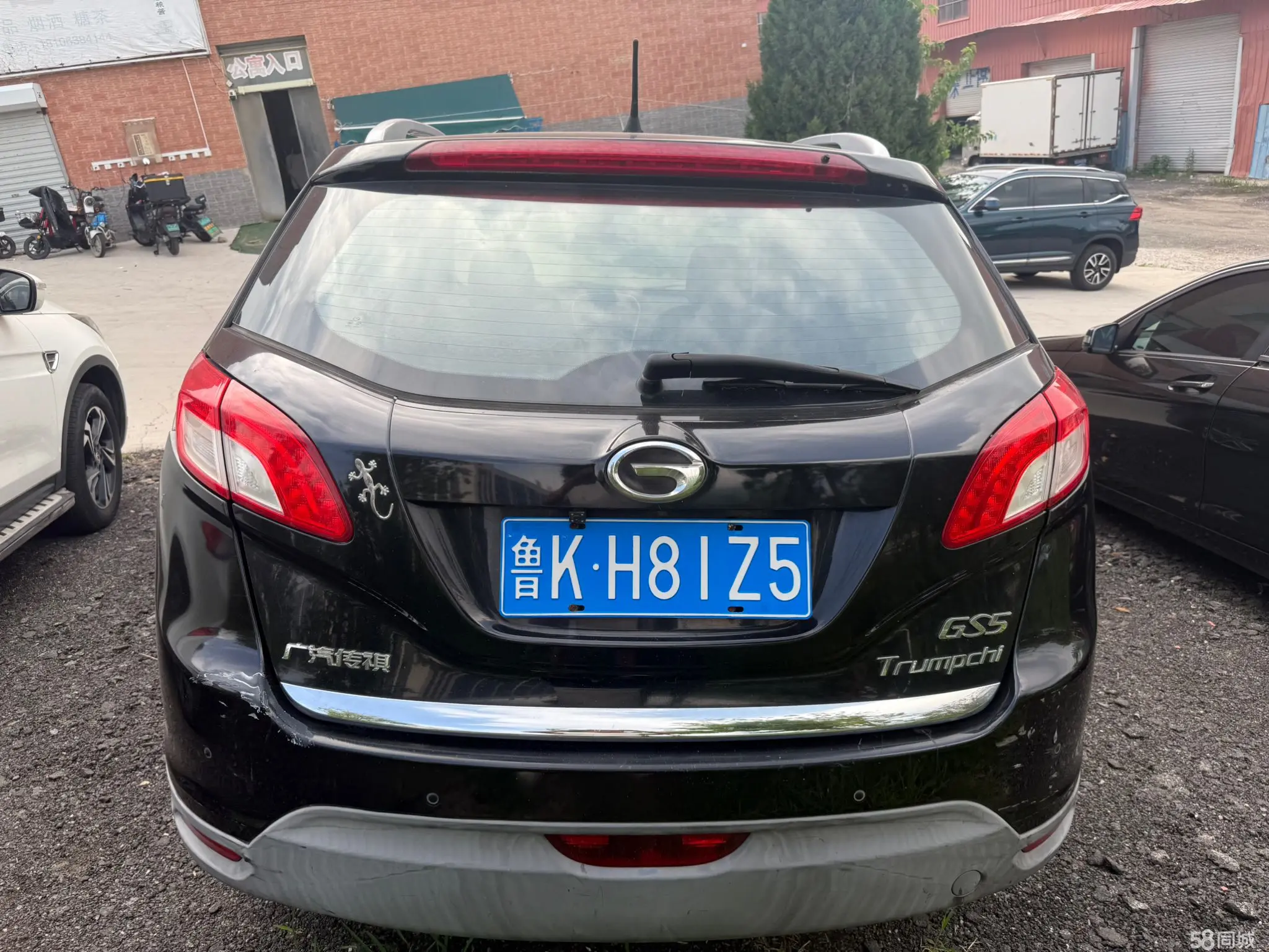 GAC Trumpchi GS4 COUPE 2012 #7 GAC Trumpchi GS4 COUPE 2012 car image #7