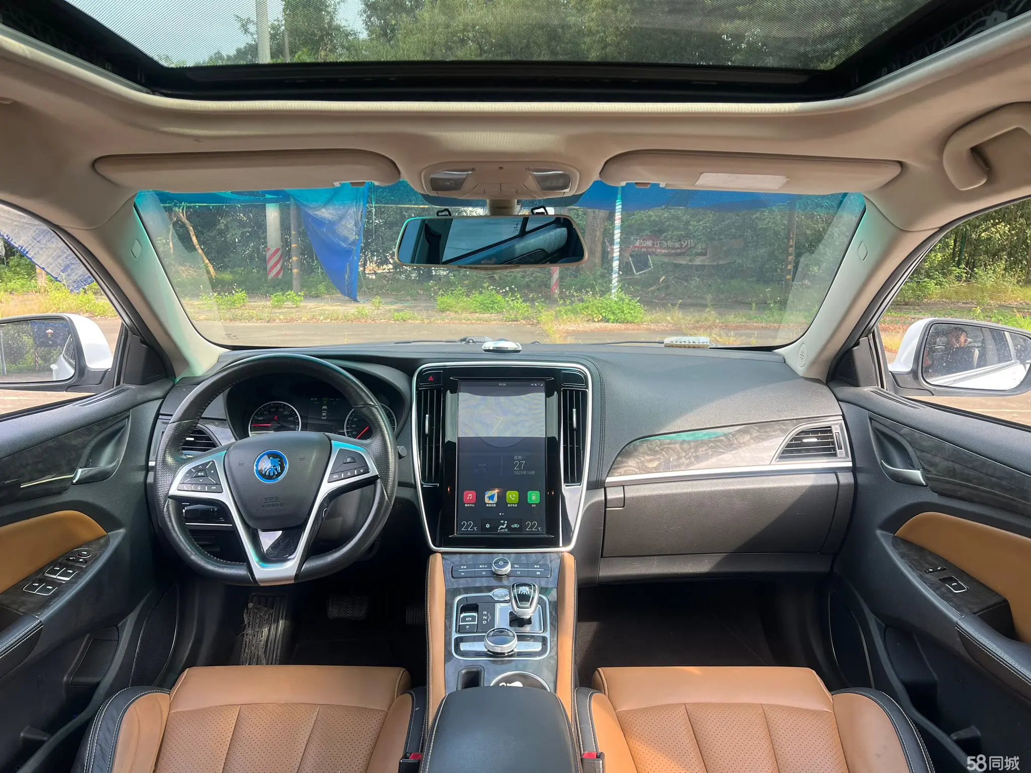 BYD F3 New Energy 2018 car image #7