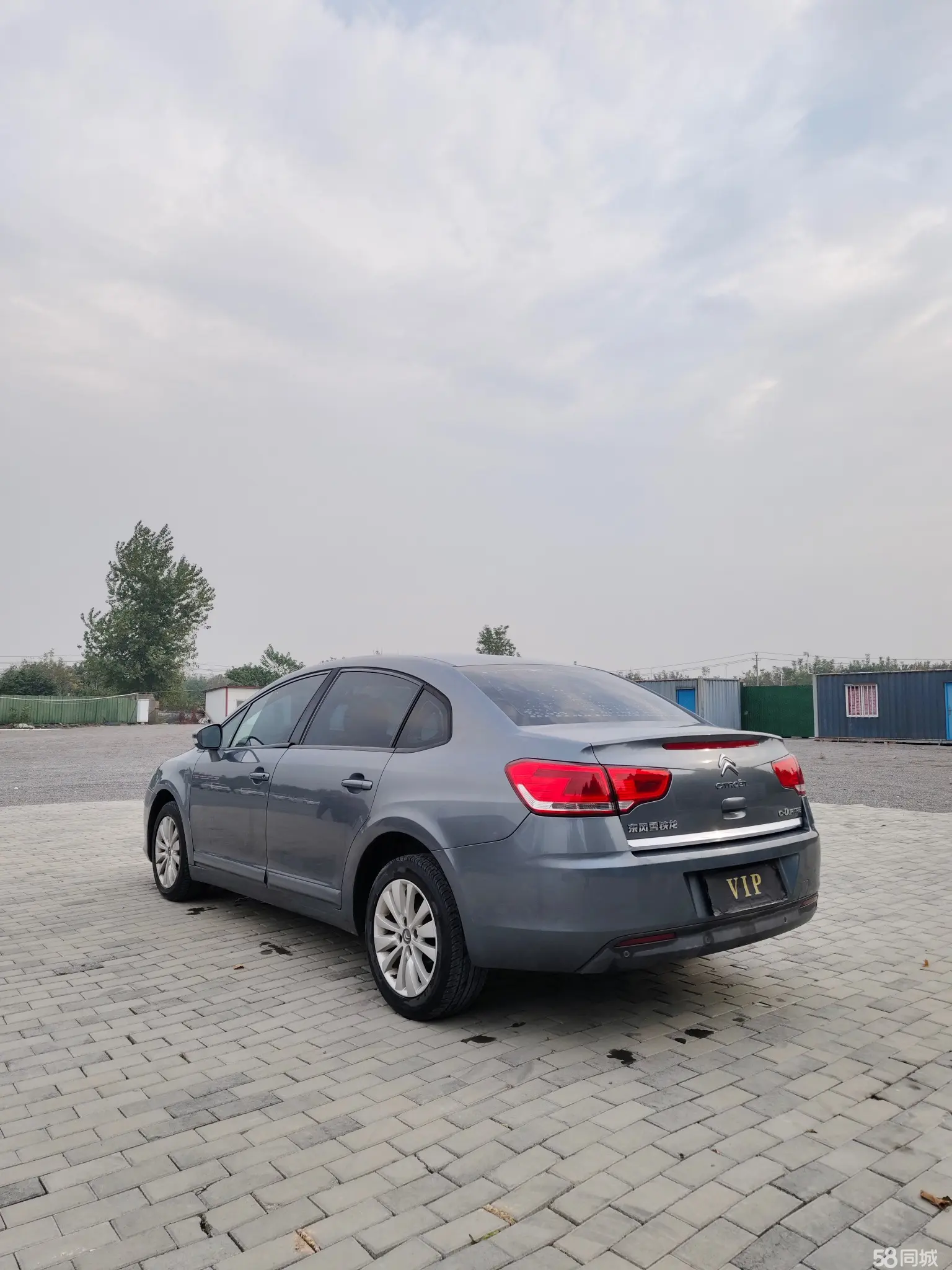 Citroen C-Quatre 2012 #7 Citroen C-Quatre 2012 car image #7