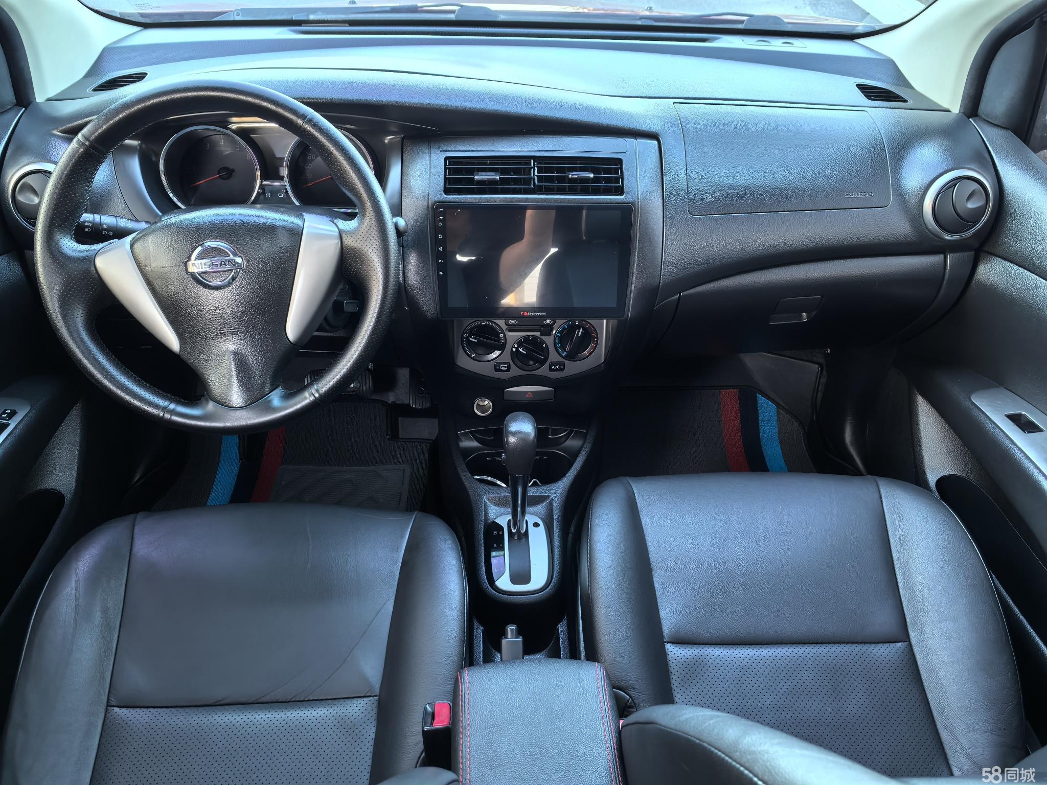 日产 骊威 2015 汽车图片 #7