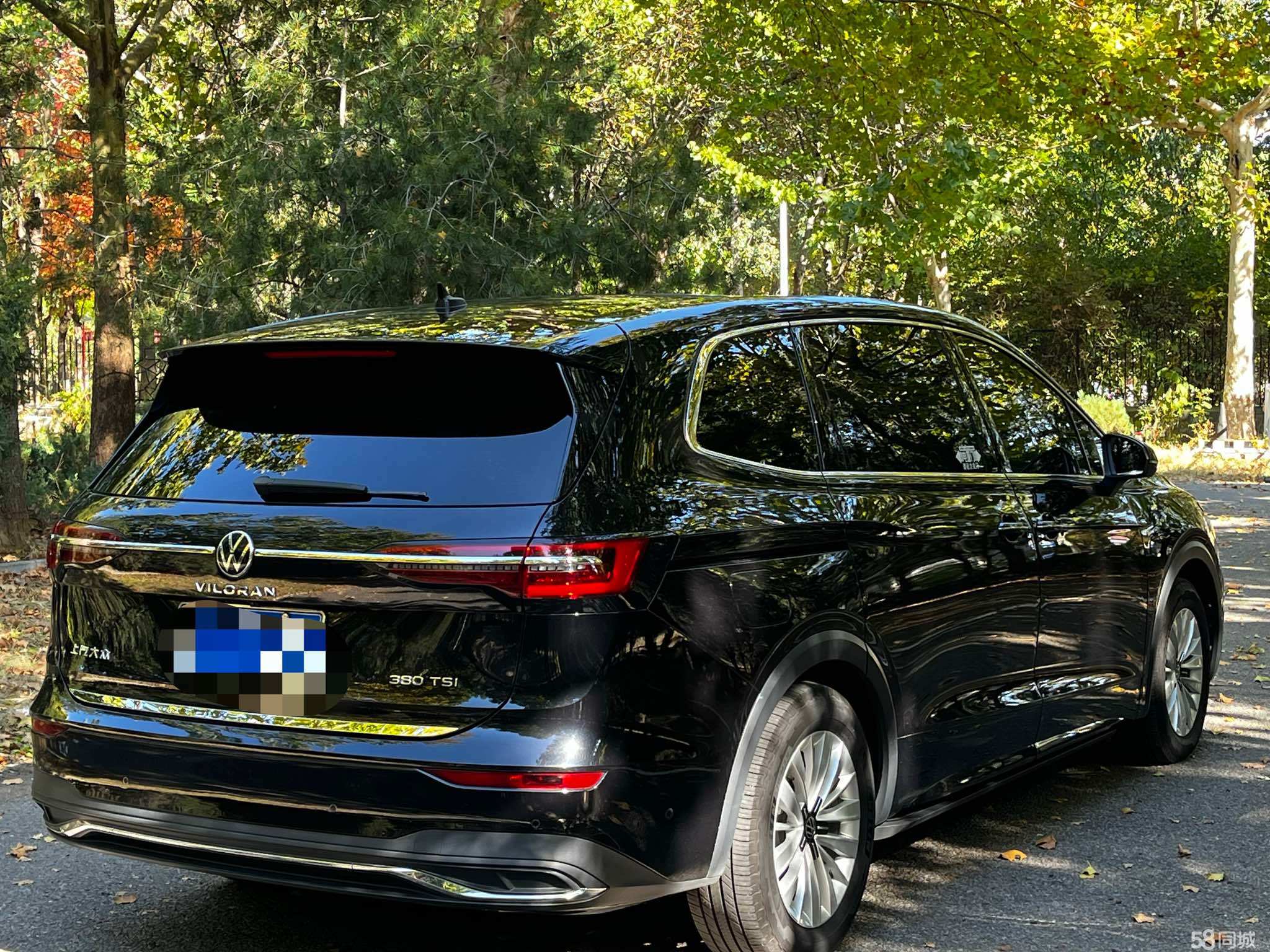 Volkswagen Viloran 2021 car image #7